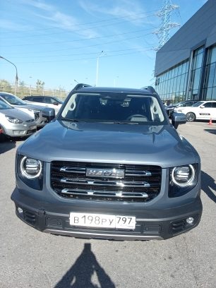 Haval Dargo