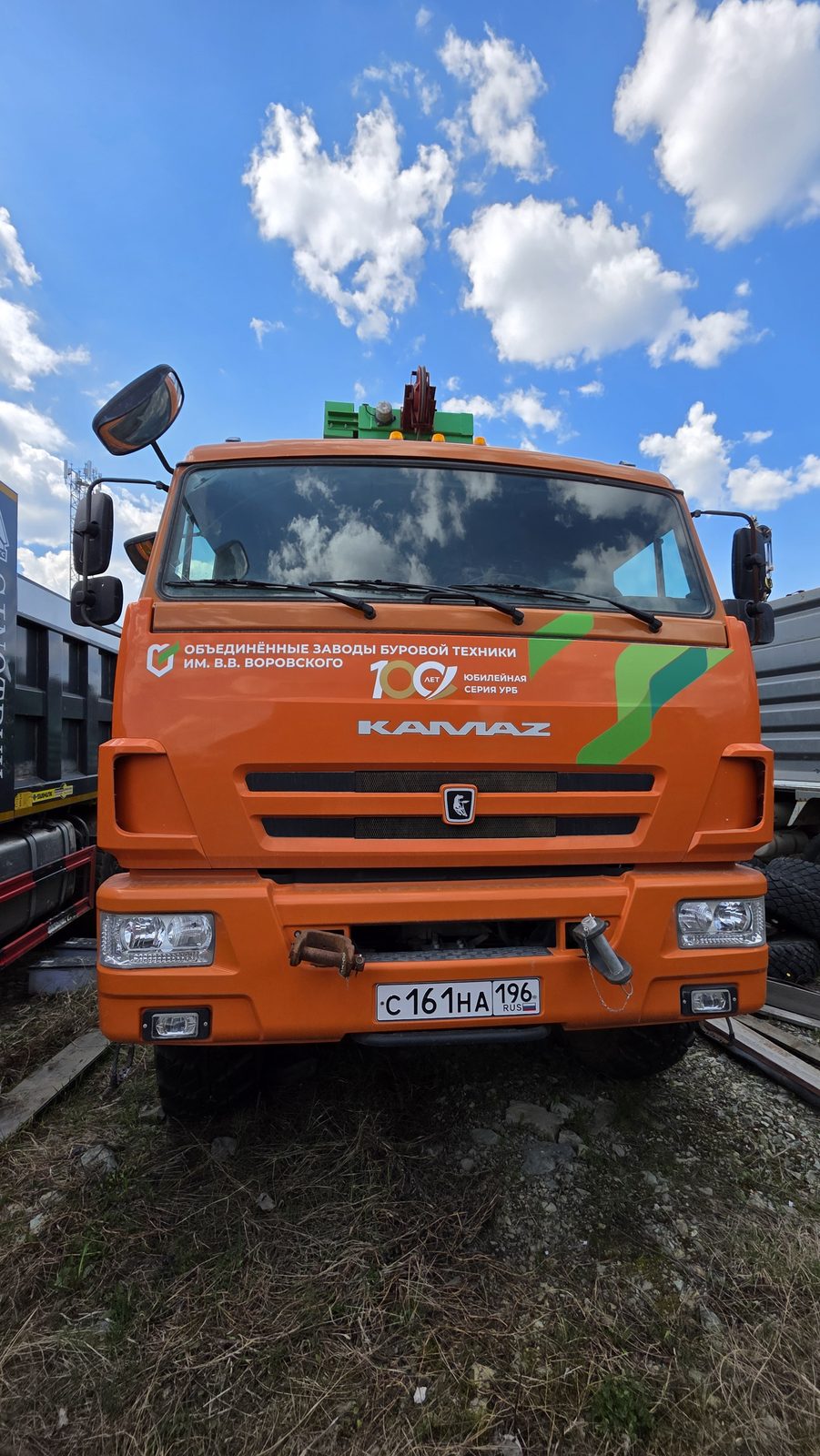 буровых 5071* на шасси КамАЗ 43118 6x6 Буровая установка