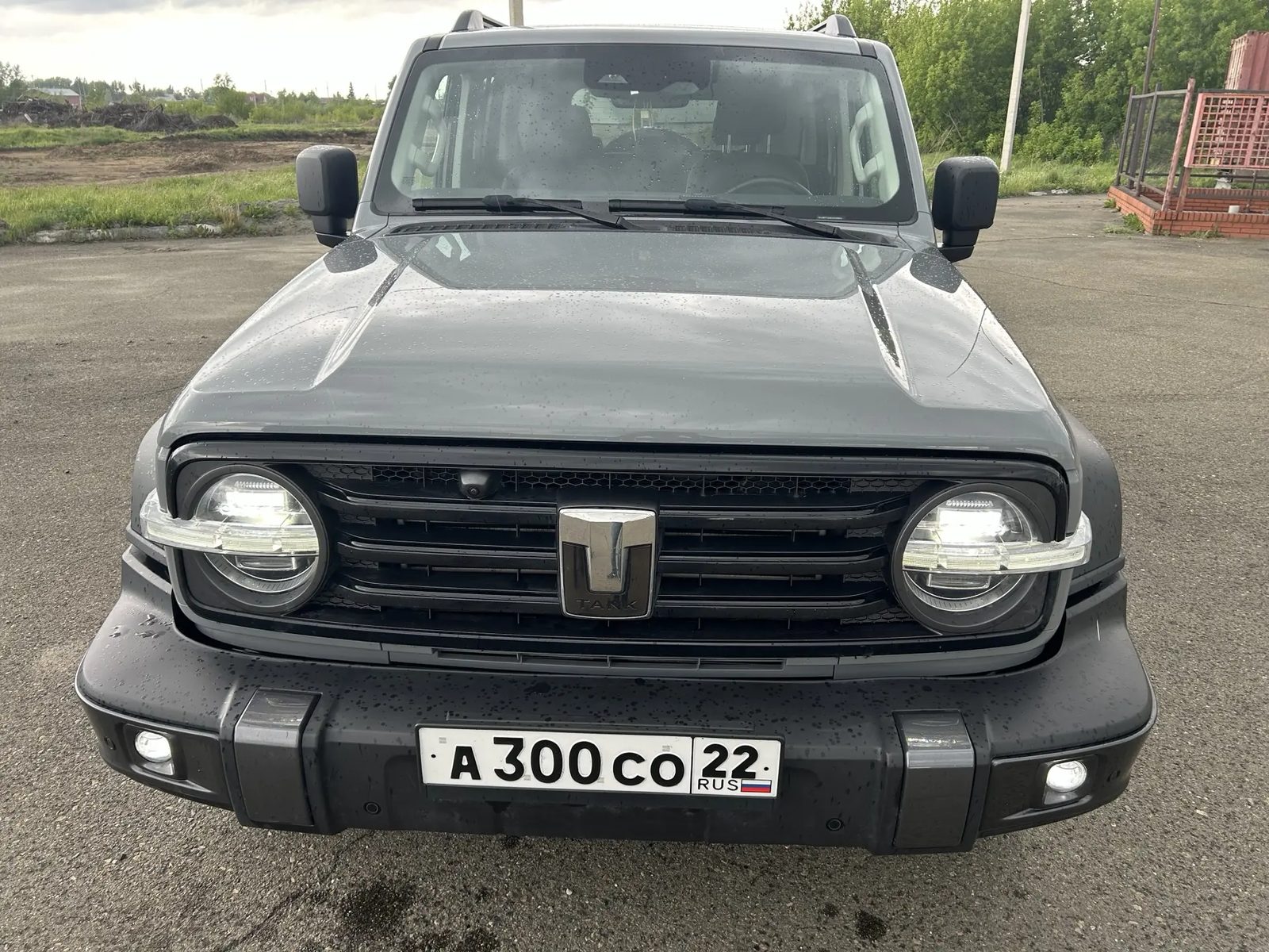 TANK 300