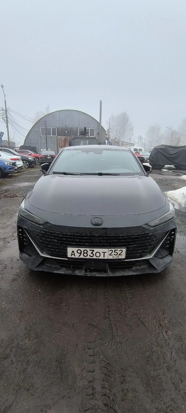 Changan UNI-V