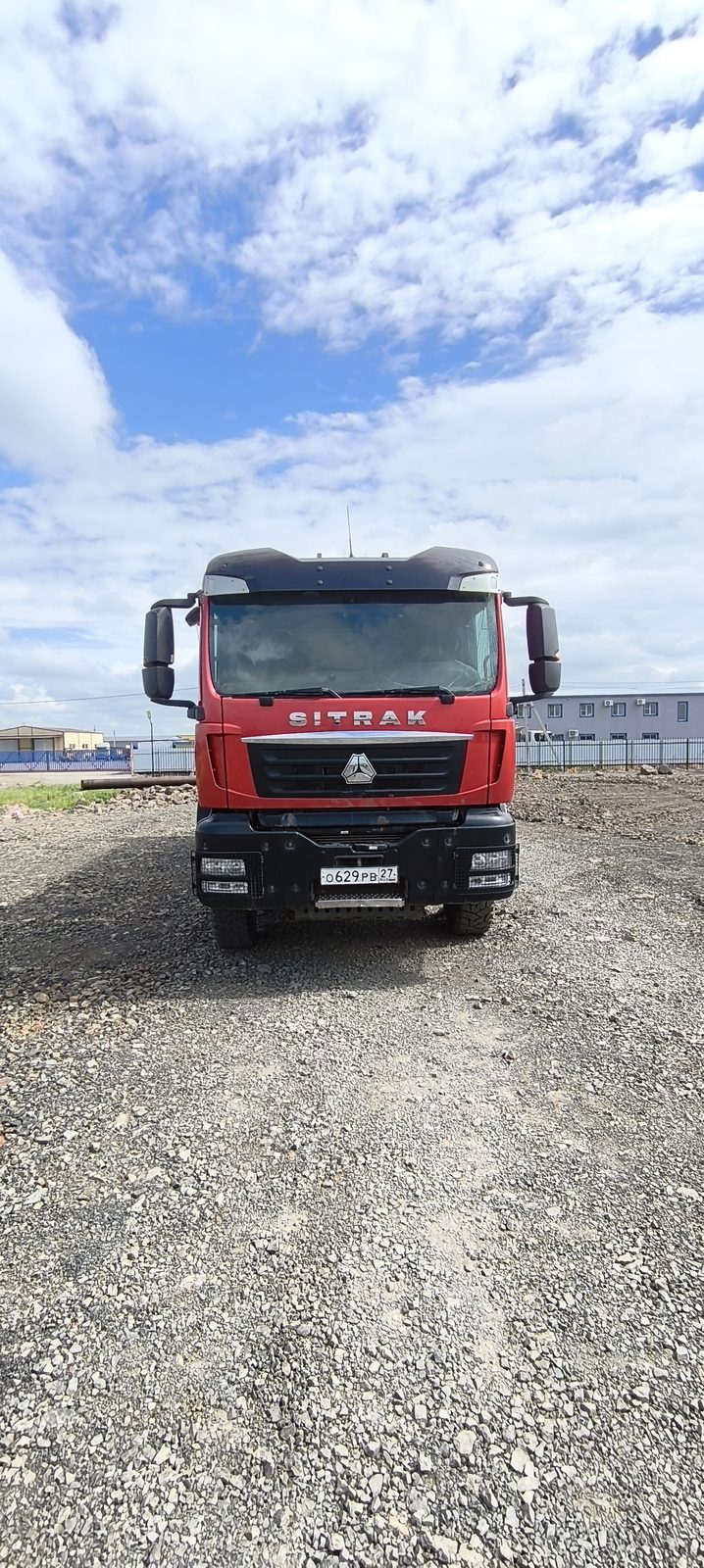 SITRAK C7H 6x4 Самосвал