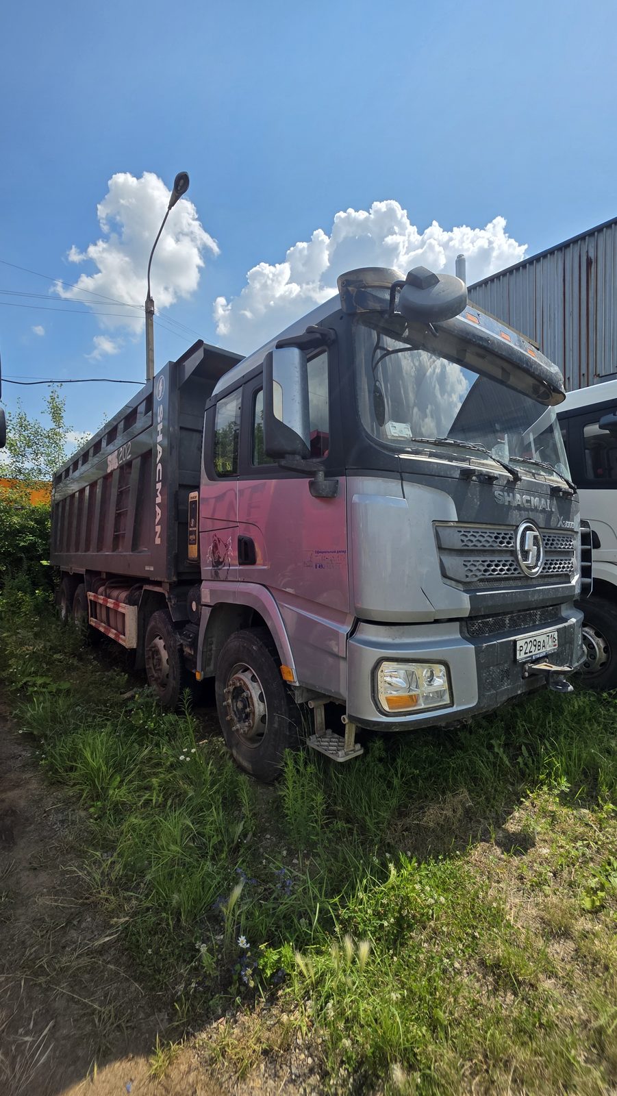 Shacman SX* 8x4 Самосвал