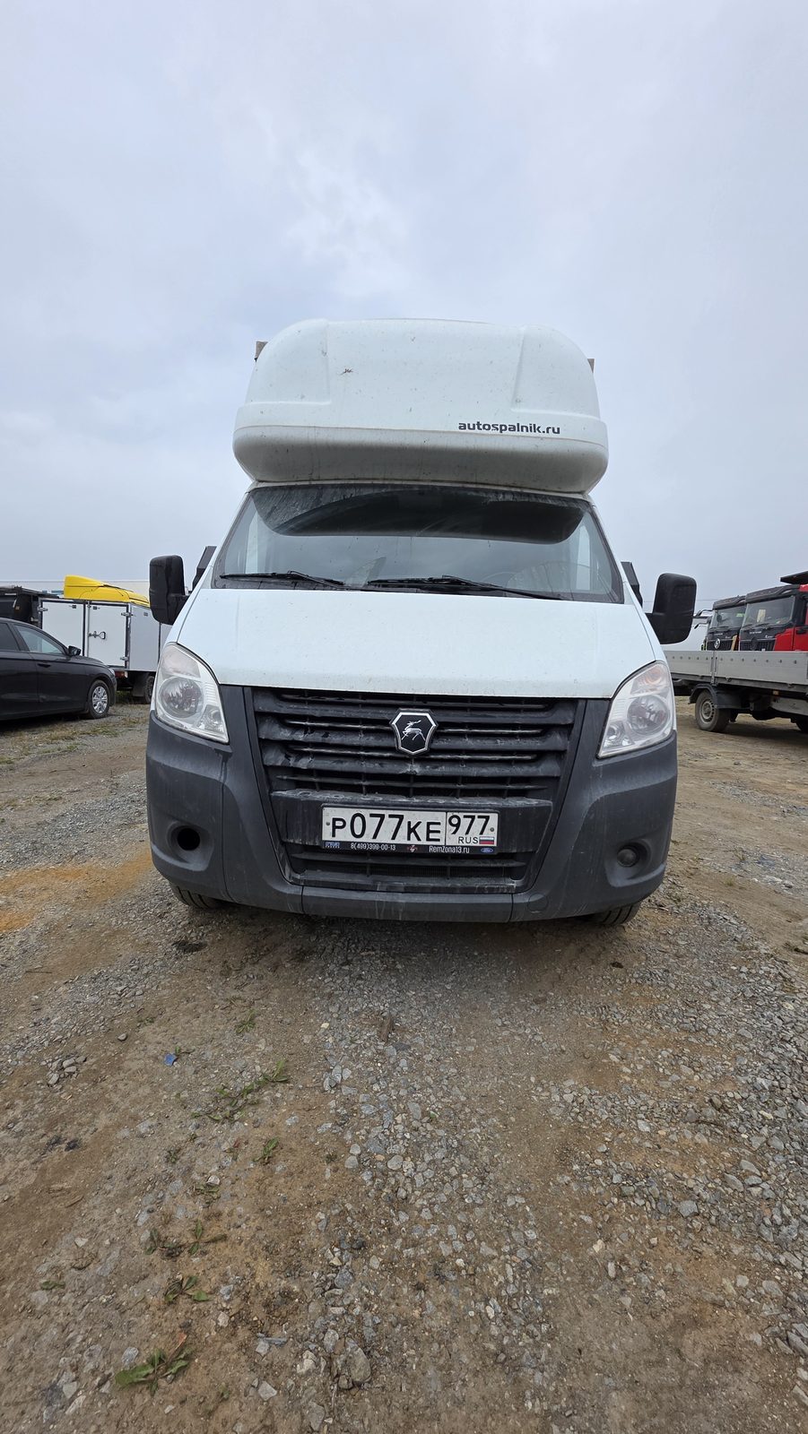 GAZ GAZELLE NEXT Бортовой (Евроборт)