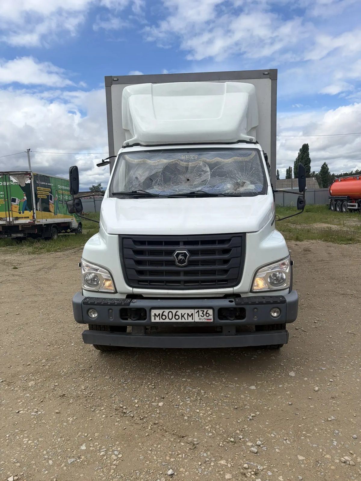 АвтоМаш 2824* на шасси GAZ GAZON NEXT Промтоварный_не актуально