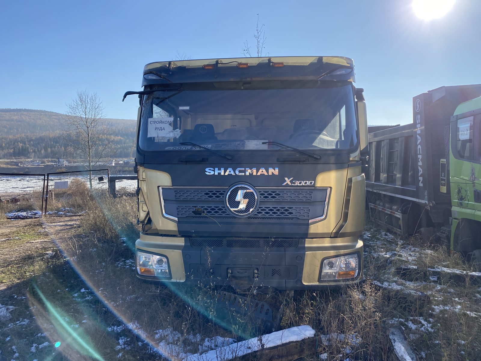 Shacman SX* 8x4 Самосвал