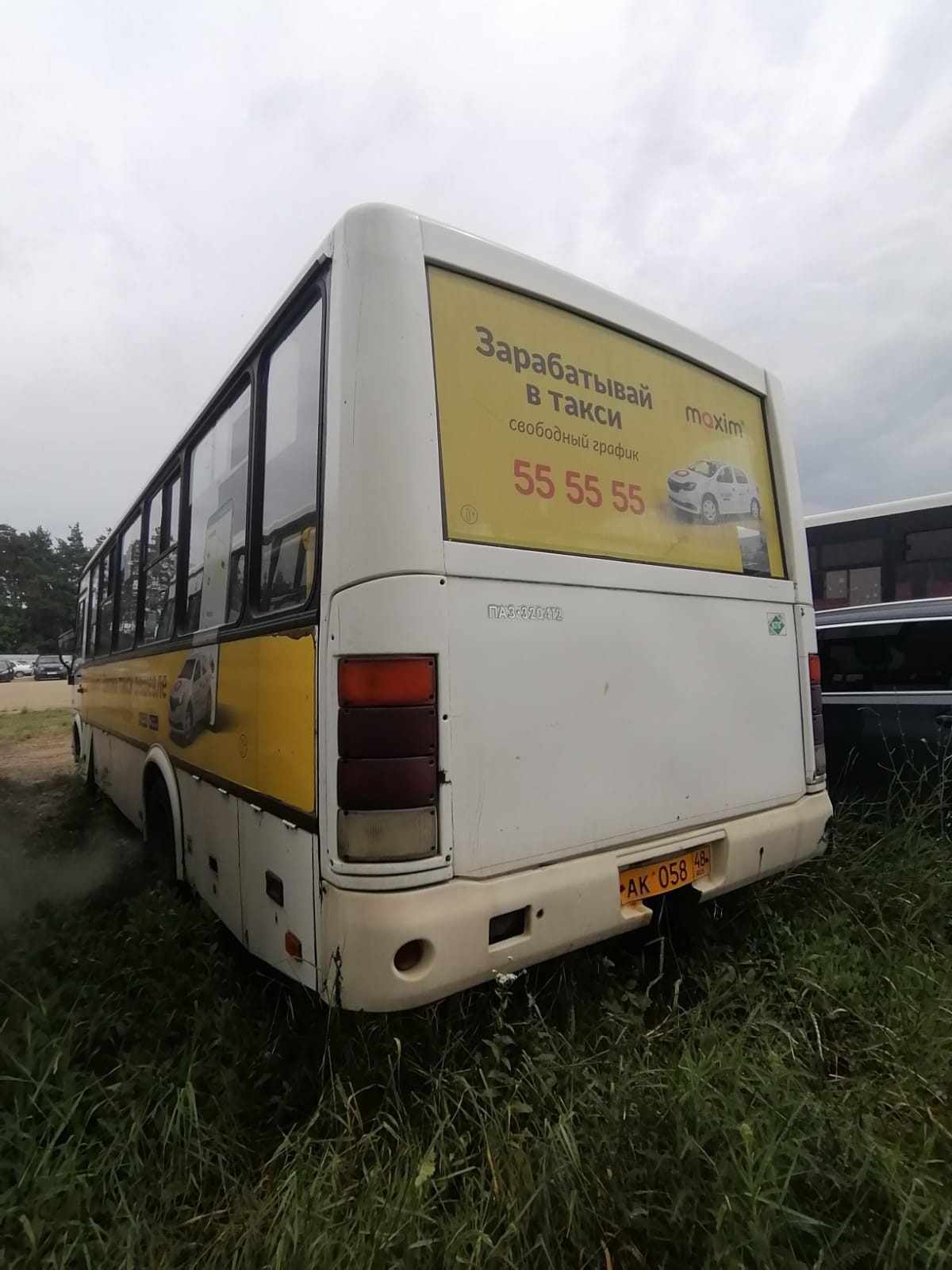 ПАЗ 3204 Автобус