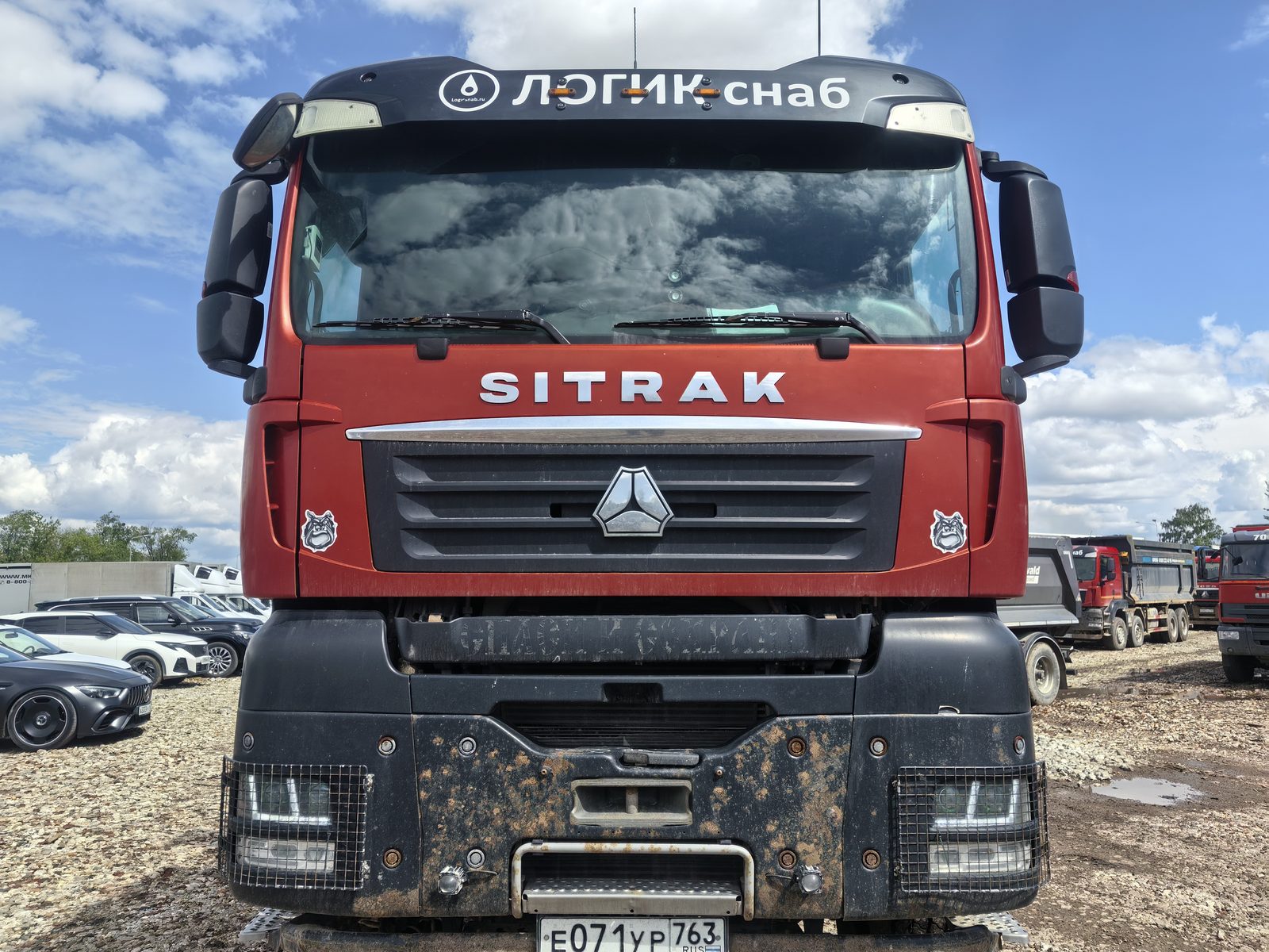 SITRAK C7H 8x4 Самосвал