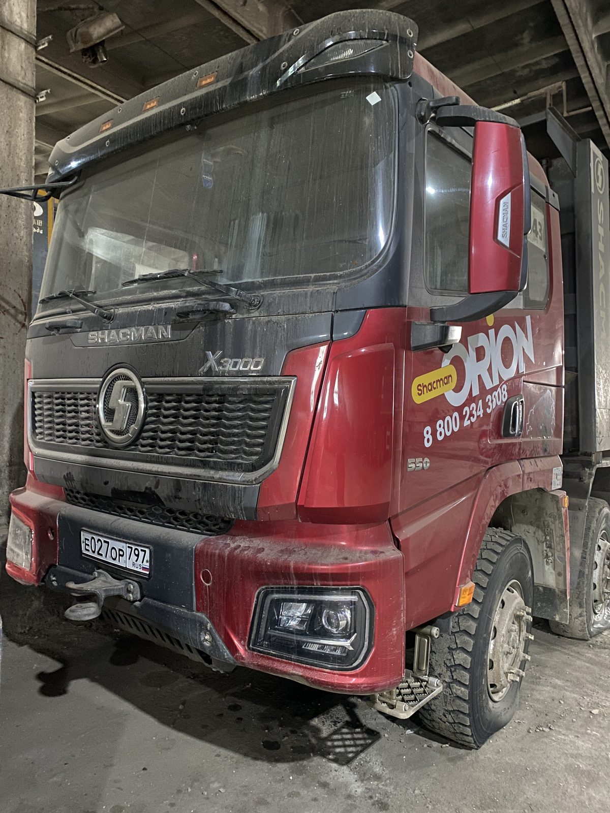 Shacman SX* 8x4 Самосвал