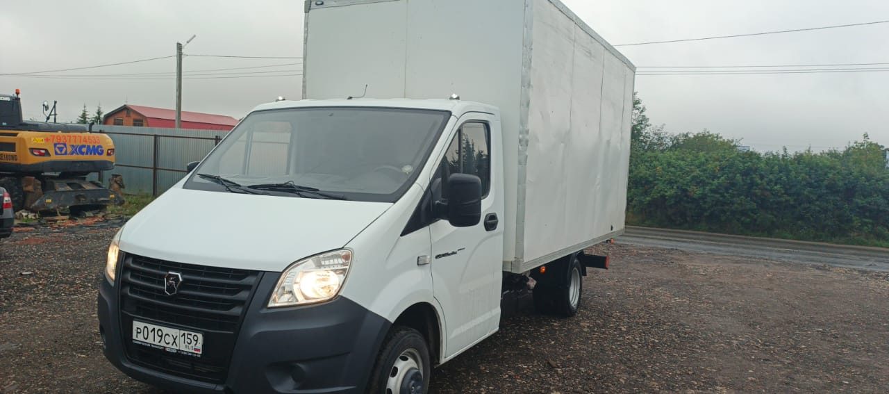 GAZ GAZELLE NEXT Промтоварный
