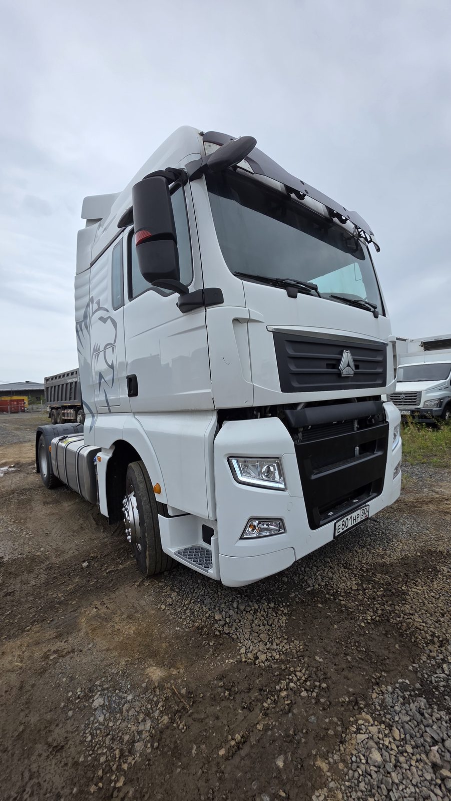 SITRAK C7H 4x2 Седельный тягач