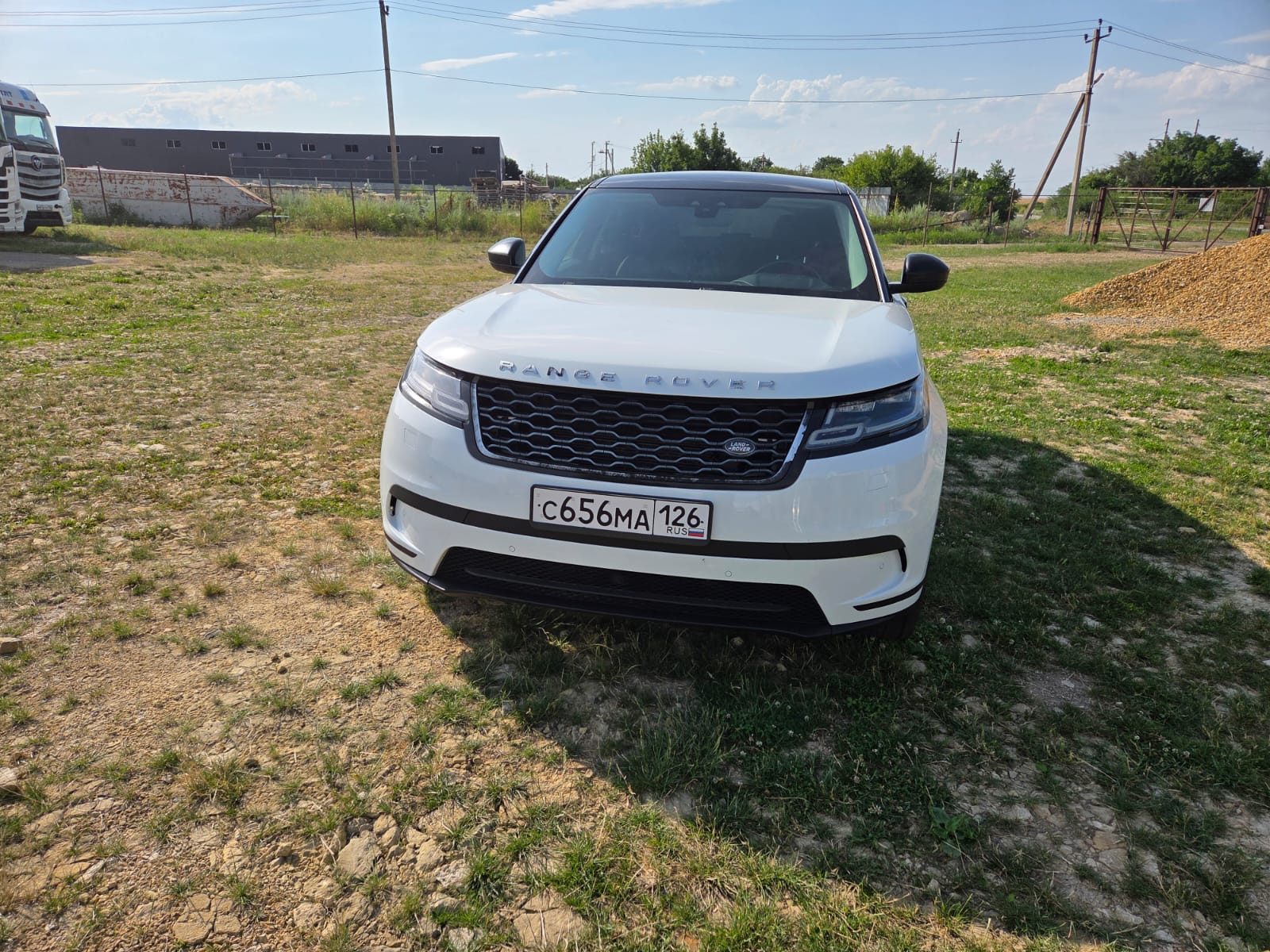 Land Velar