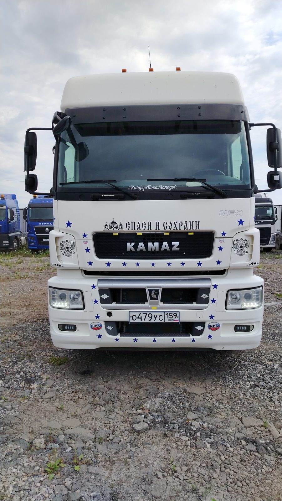 КАМАЗ 5490 4x2 Седельный тягач