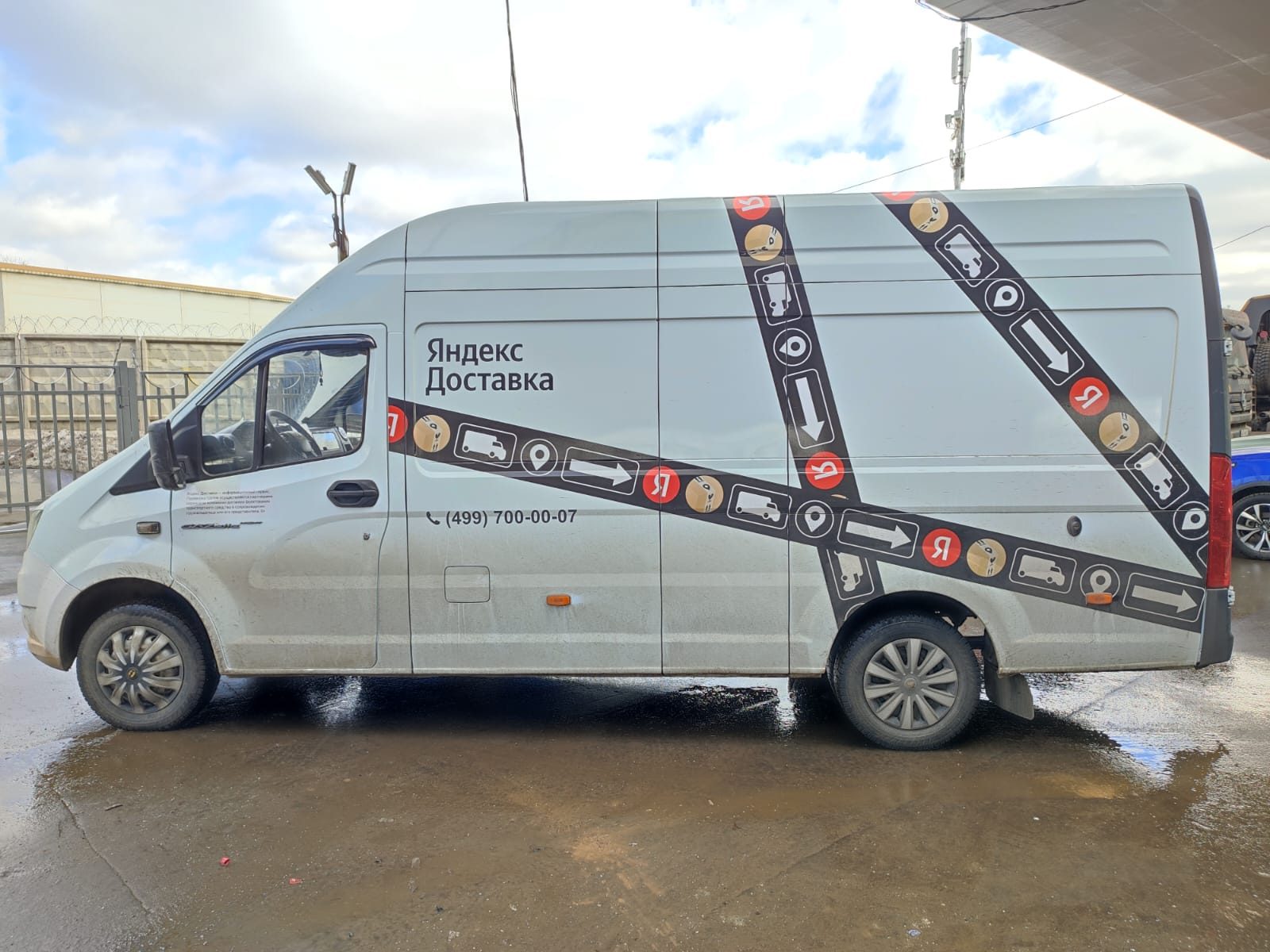 GAZ GAZELLE NEXT Бортовой (Евроборт)