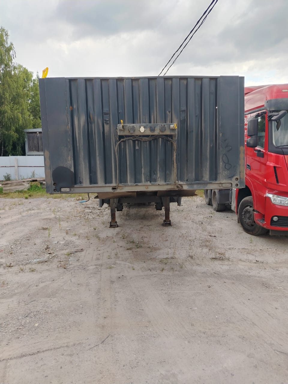 Тонар 9788* Полуприцеп бортовой
