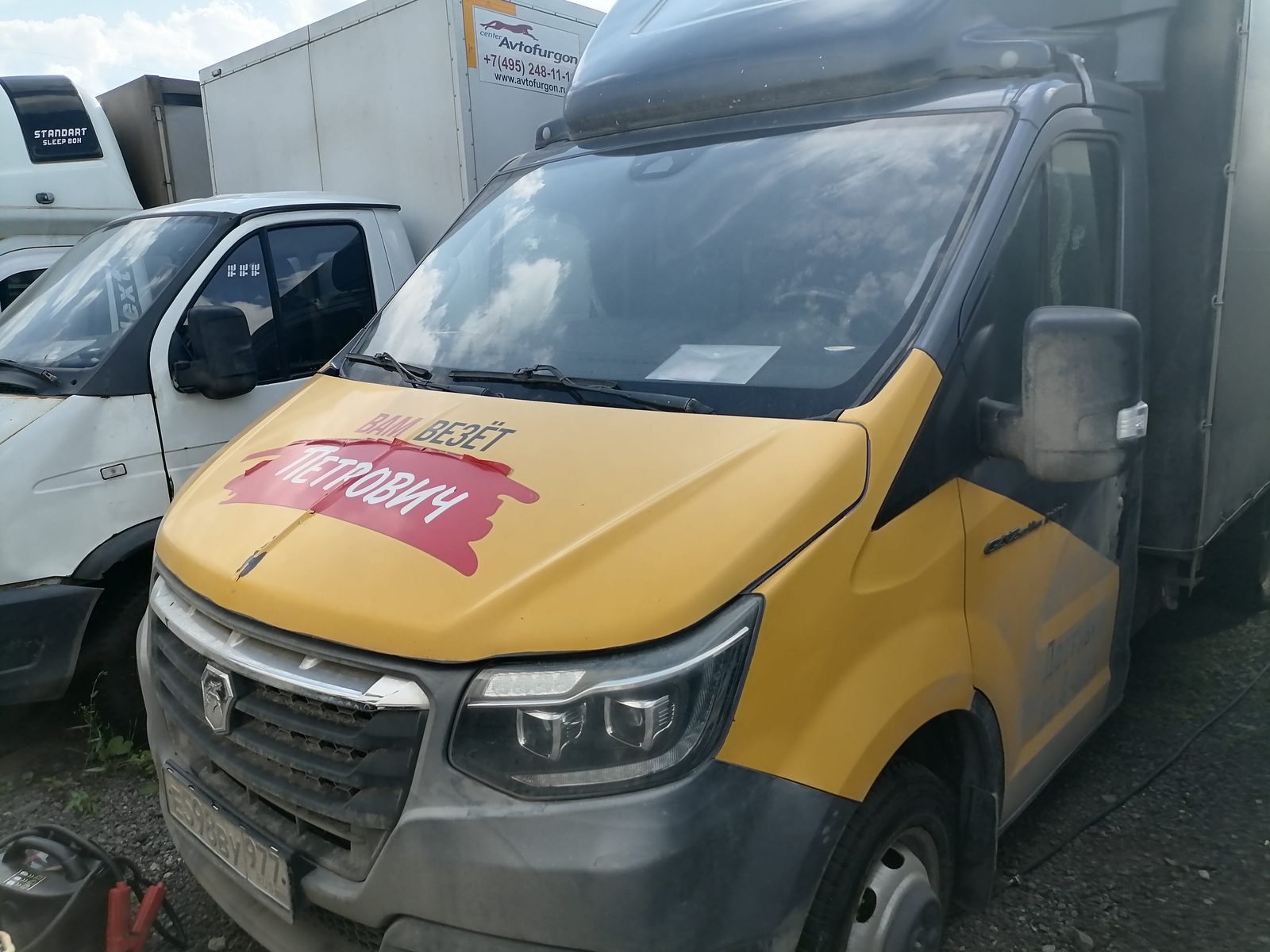АвтоМаш 2824* на шасси GAZ GAZELLE NEXT Бортовой (Евроборт)_не актуально