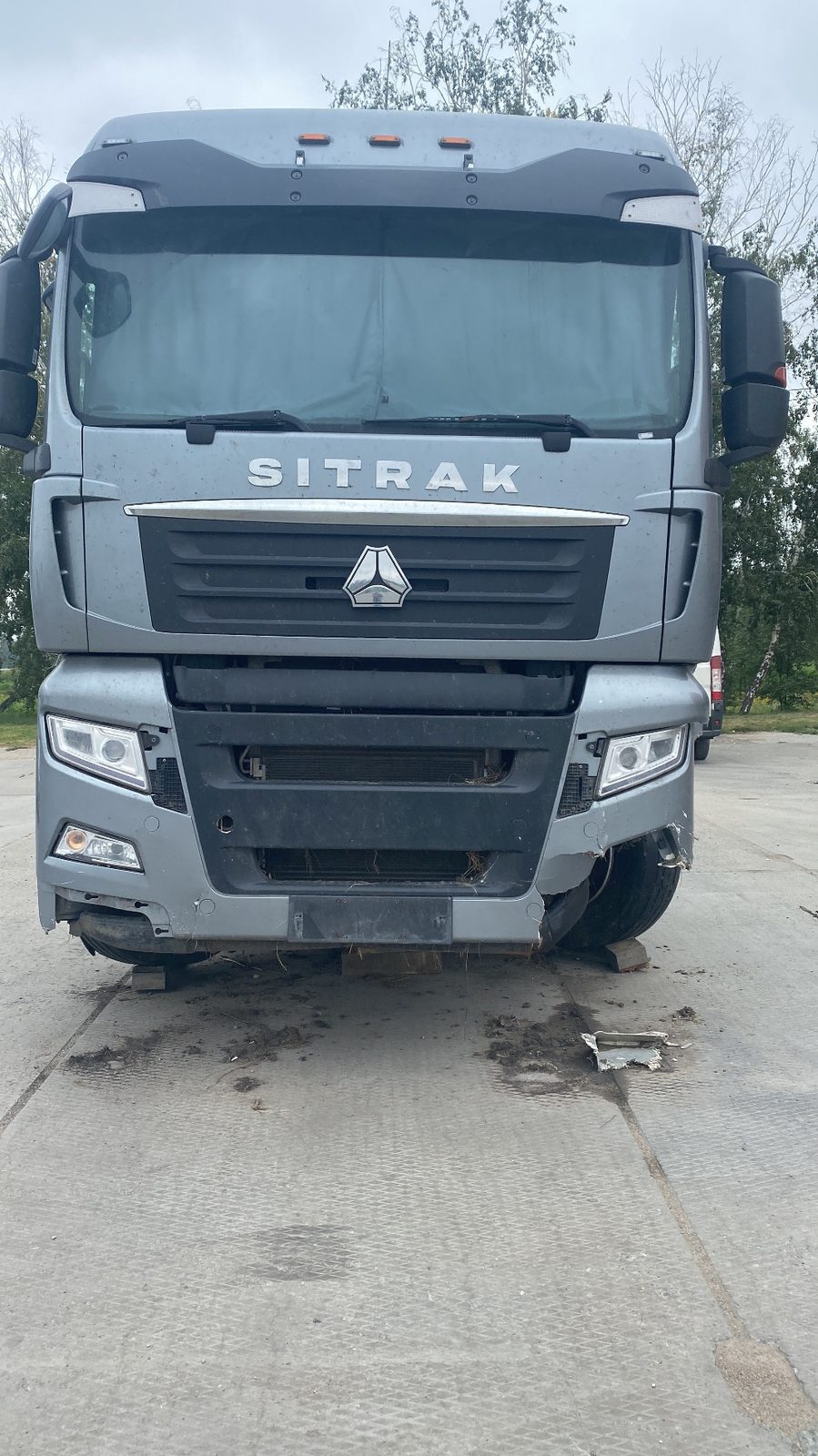 SITRAK C7H 4x2 Седельный тягач
