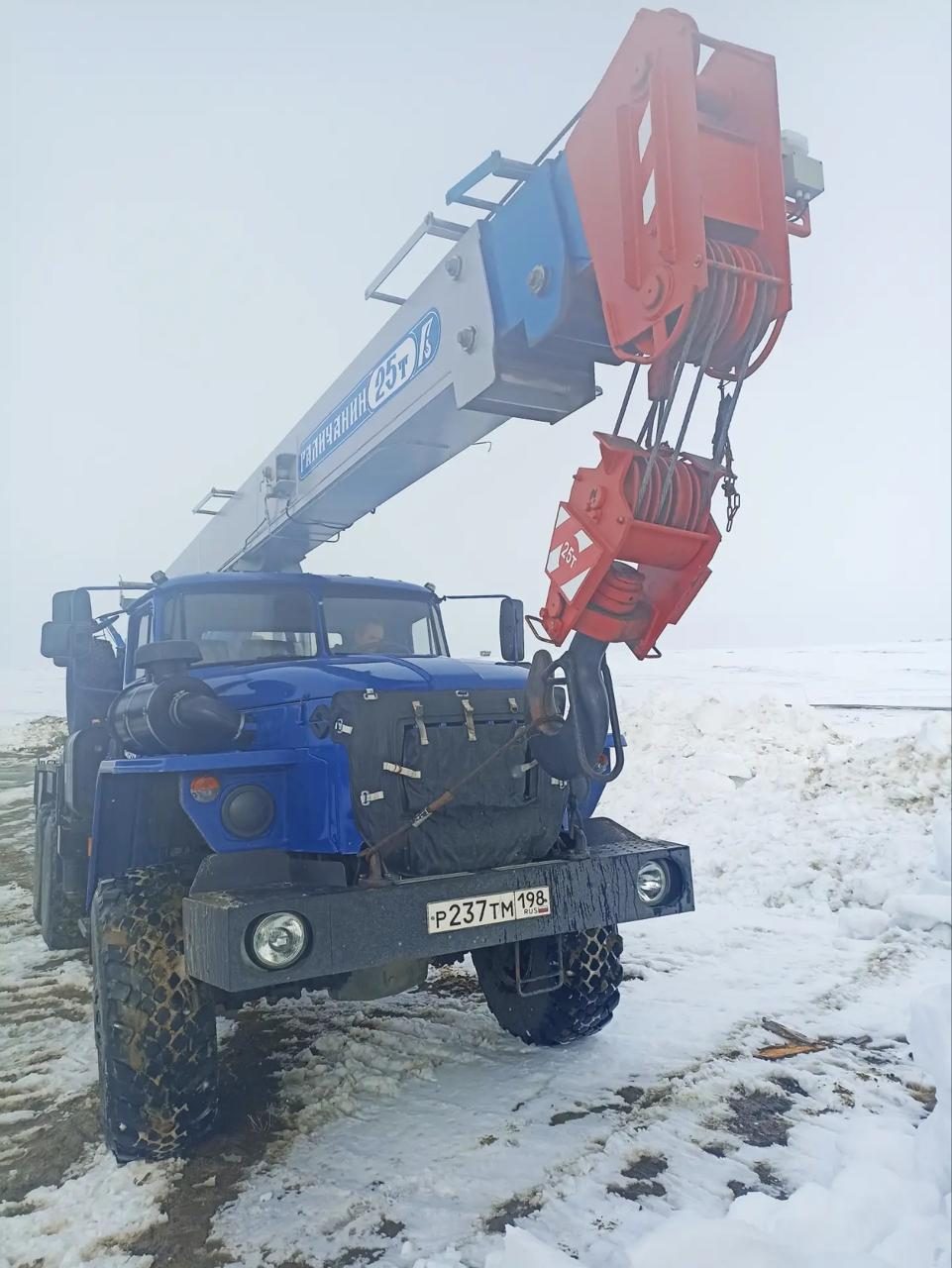 Галичский КС-55713* на шасси Ural 4320 6x6 Автокран