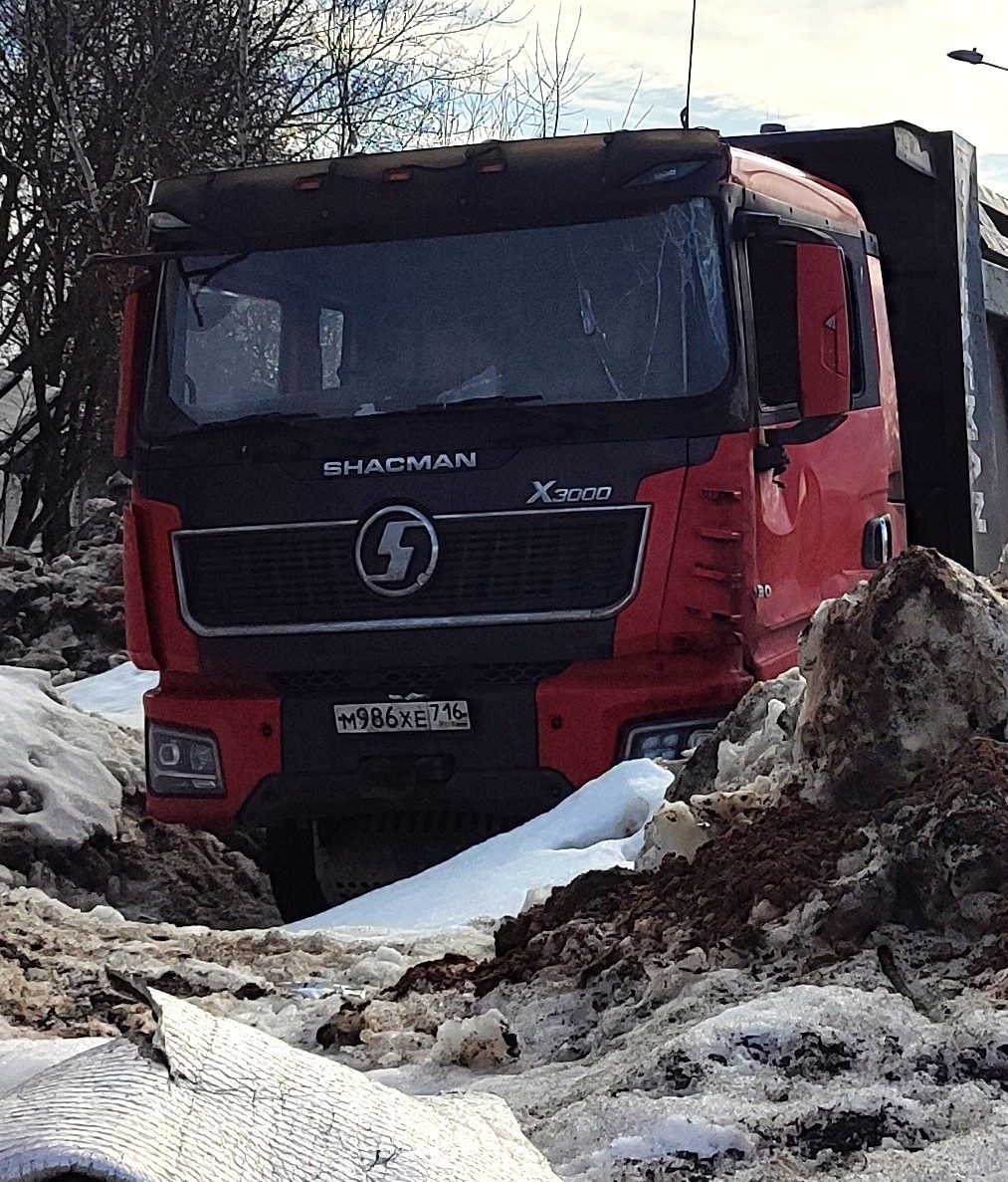 Shacman SX* 8x4 Самосвал