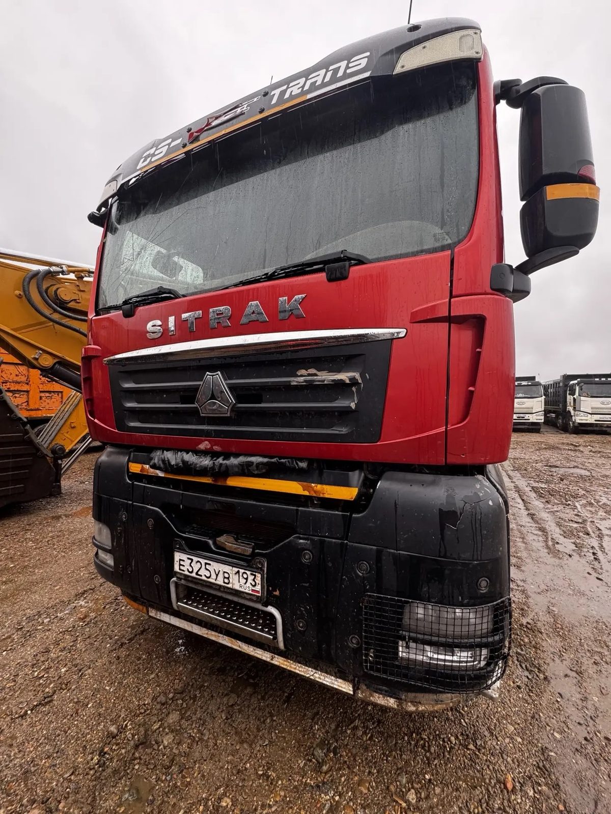 SITRAK C7H 8x4 Самосвал