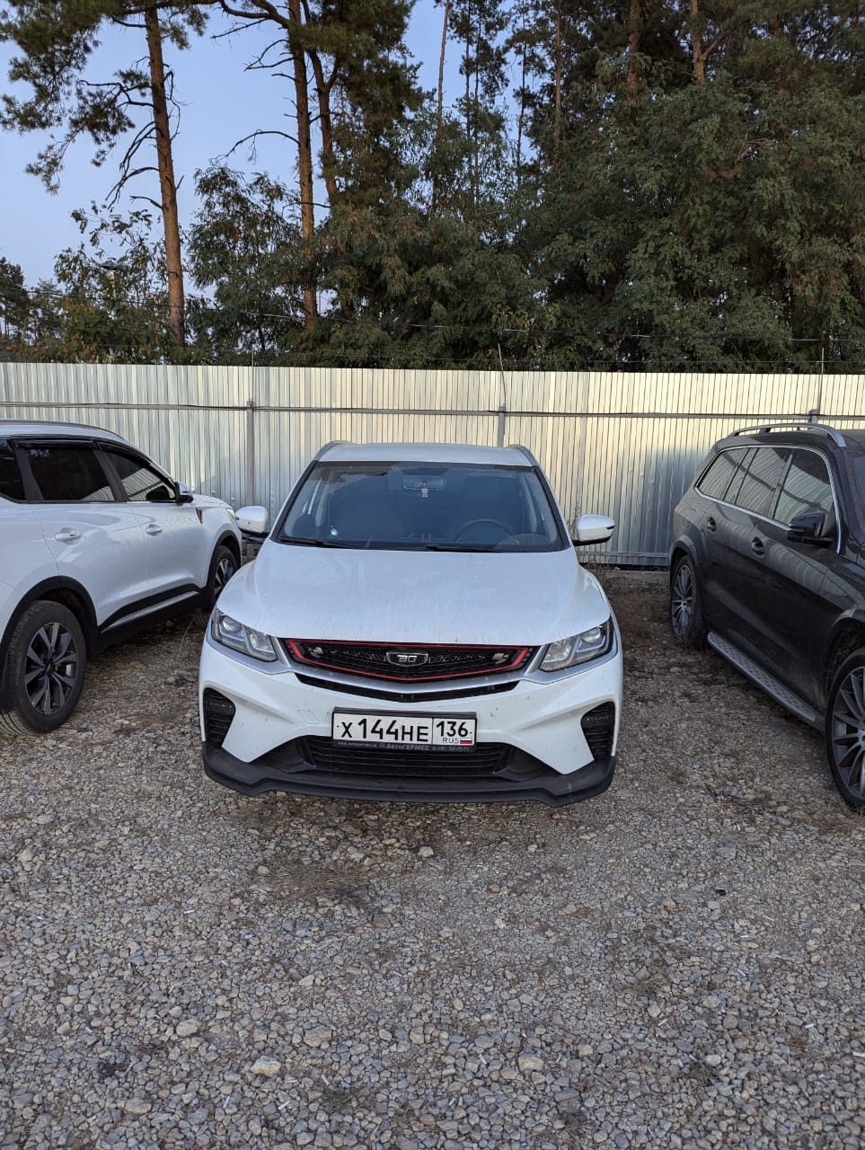 Belgee X50