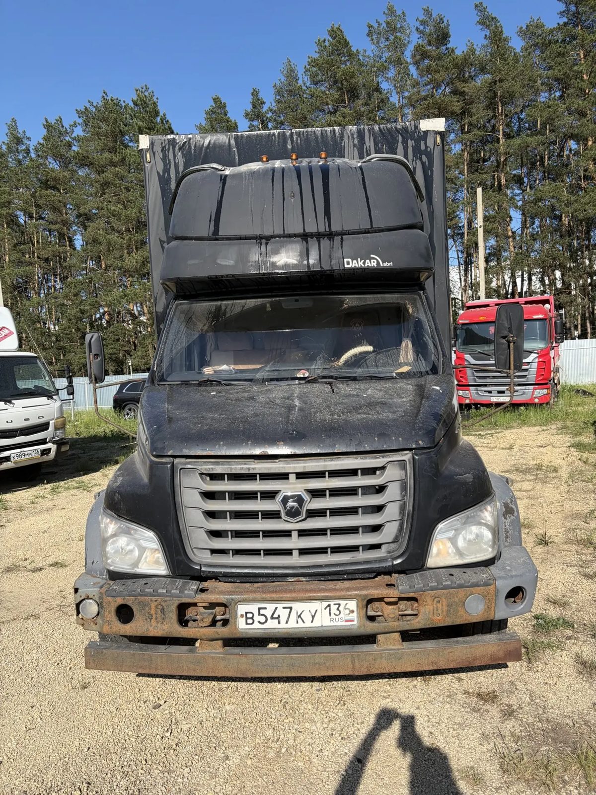 3010* на шасси GAZ GAZON NEXT Бортовой (Евроборт)_не актуально