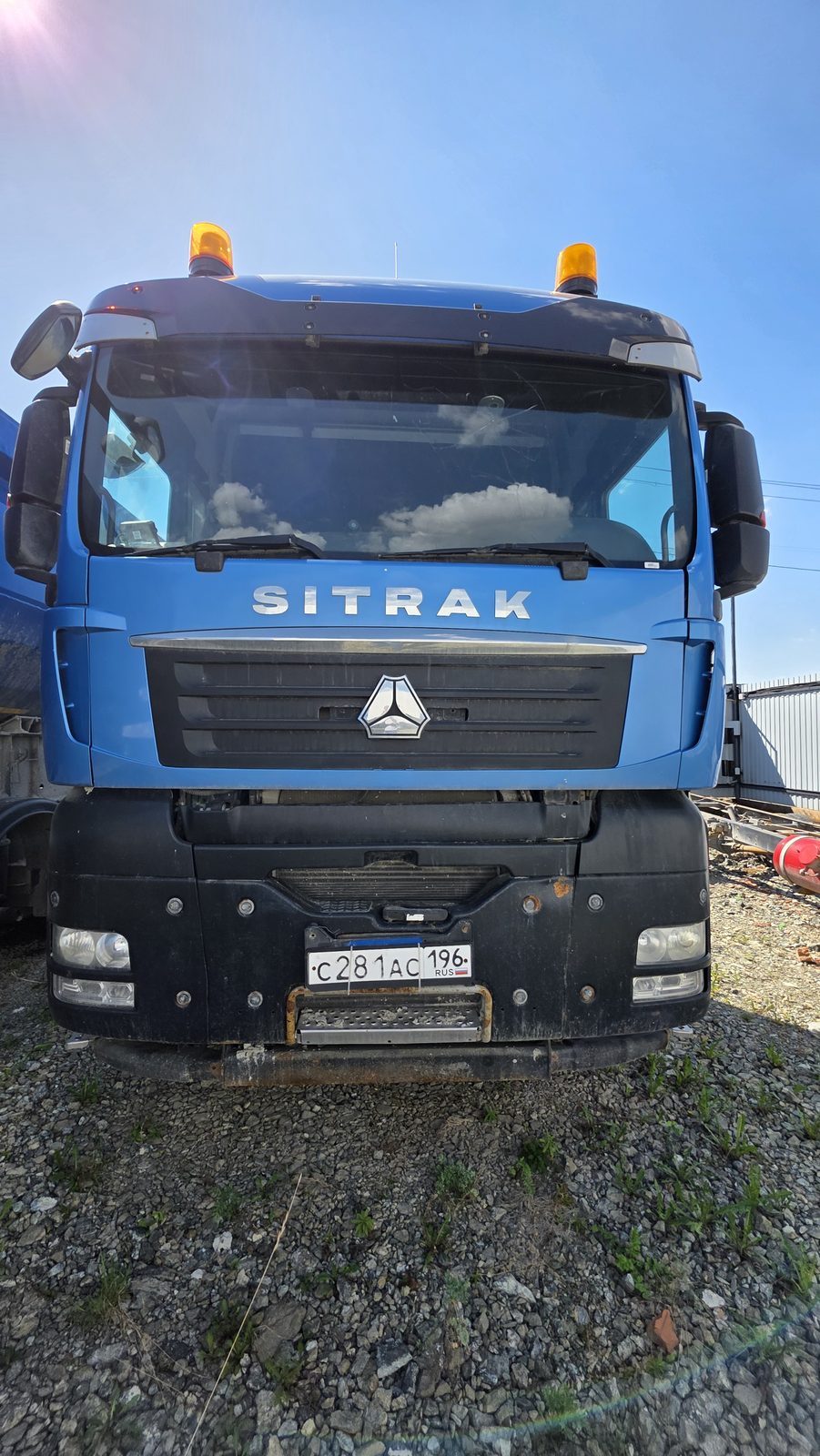 SITRAK C7H 6x4 Седельный тягач
