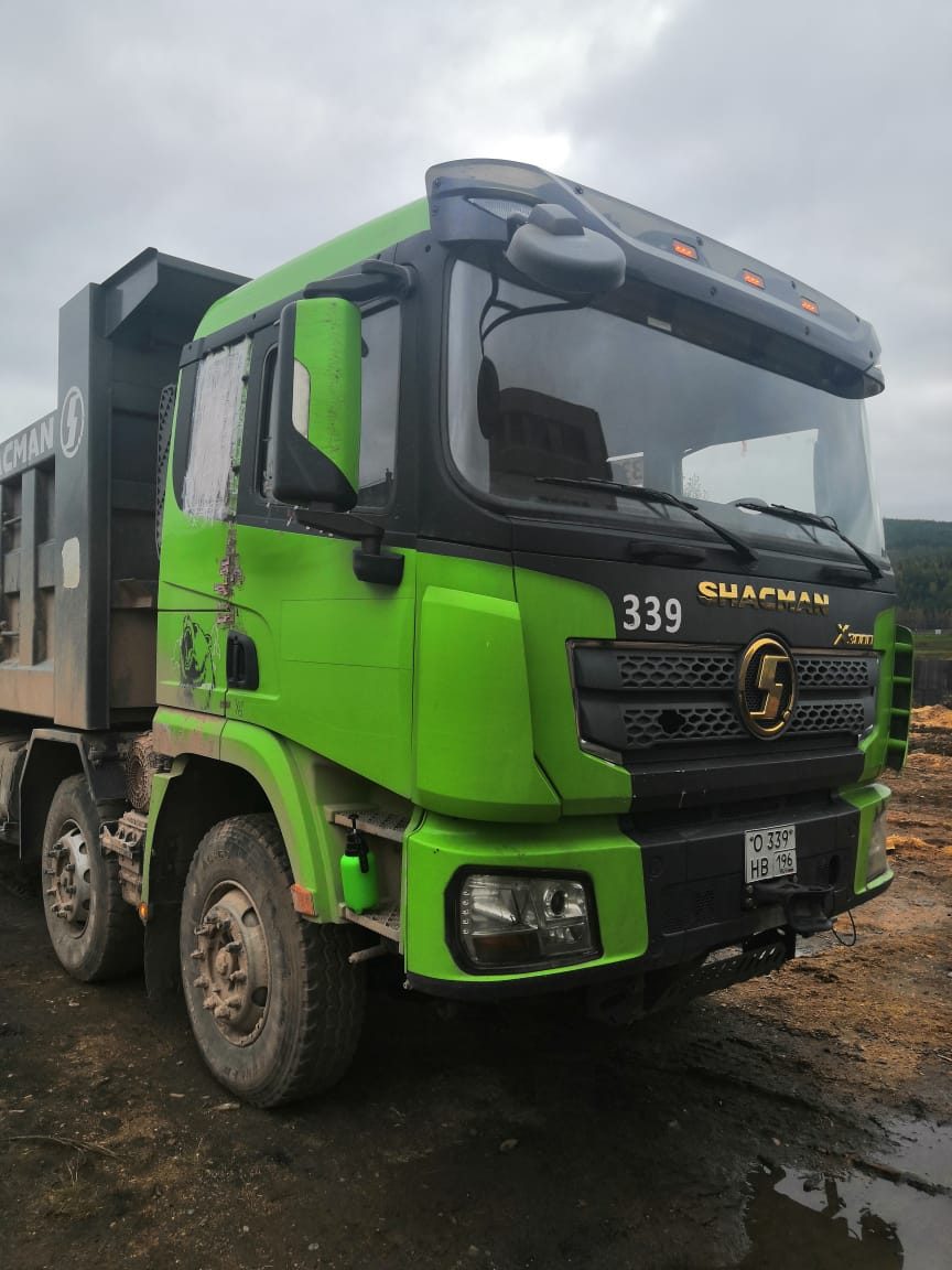 Shacman SX* 8x4 Самосвал
