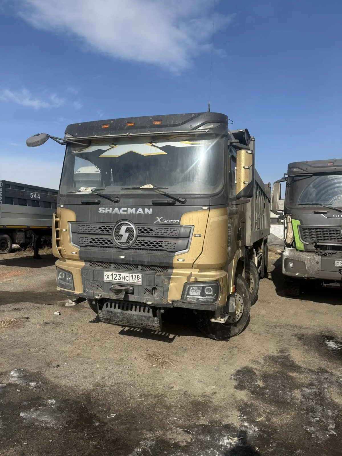 Shacman SX* 8x4 Самосвал