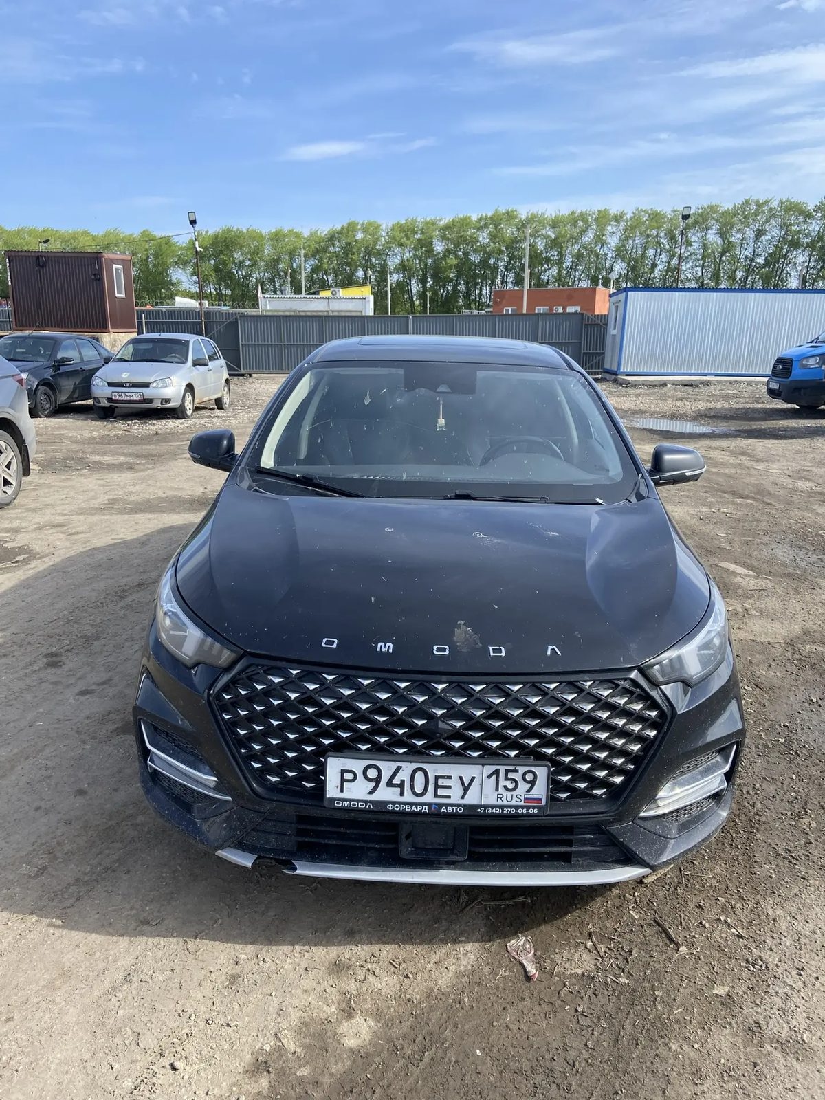 Omoda S5
