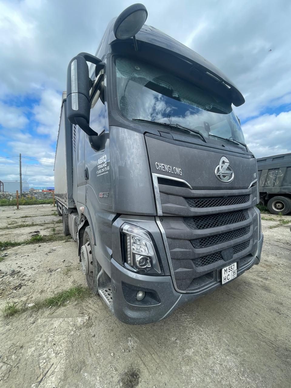 Chenglong H7 4x2 Седельный тягач
