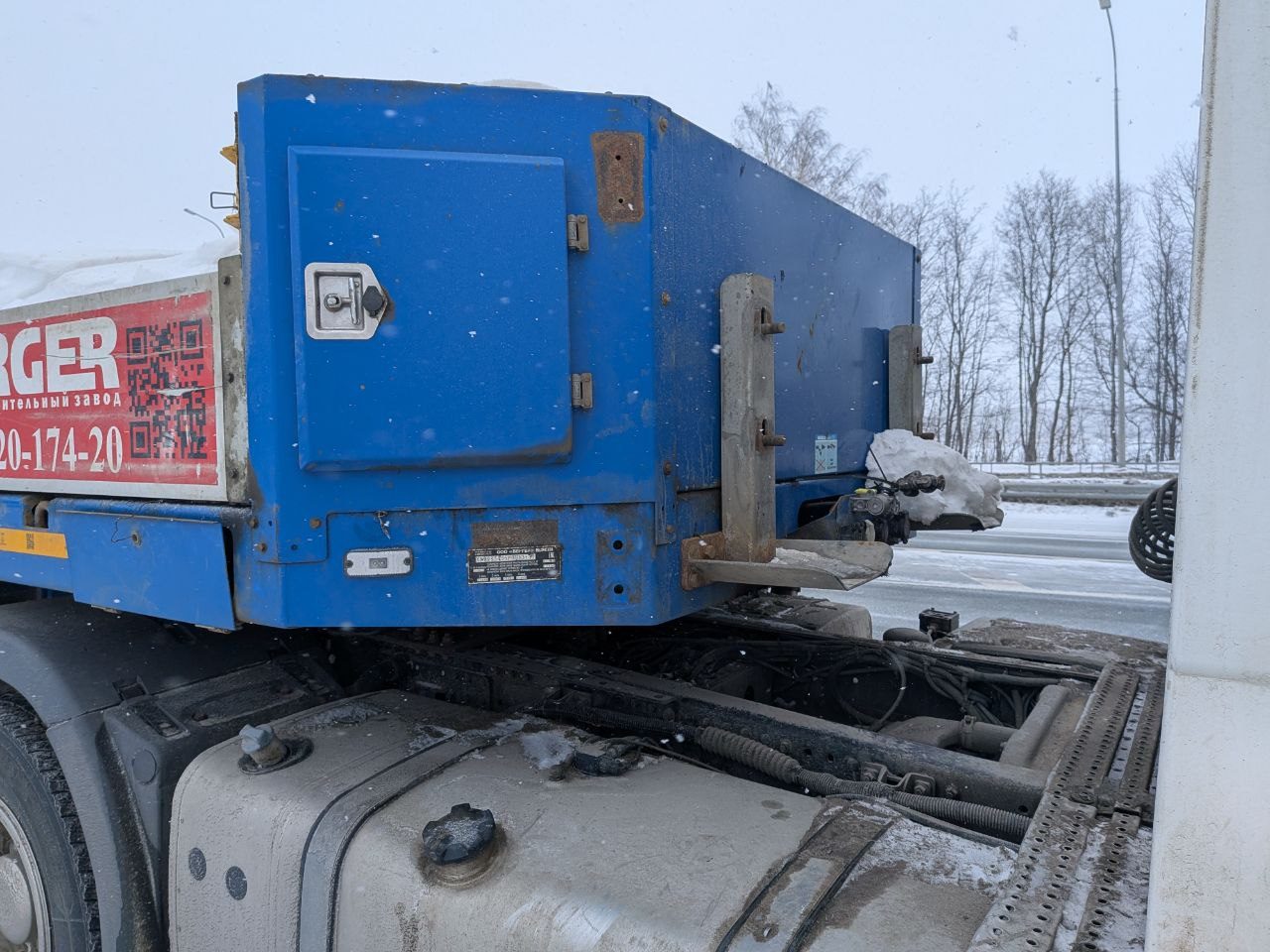 Бергер 9854* Полуприцеп тяжеловоз 4 оси
