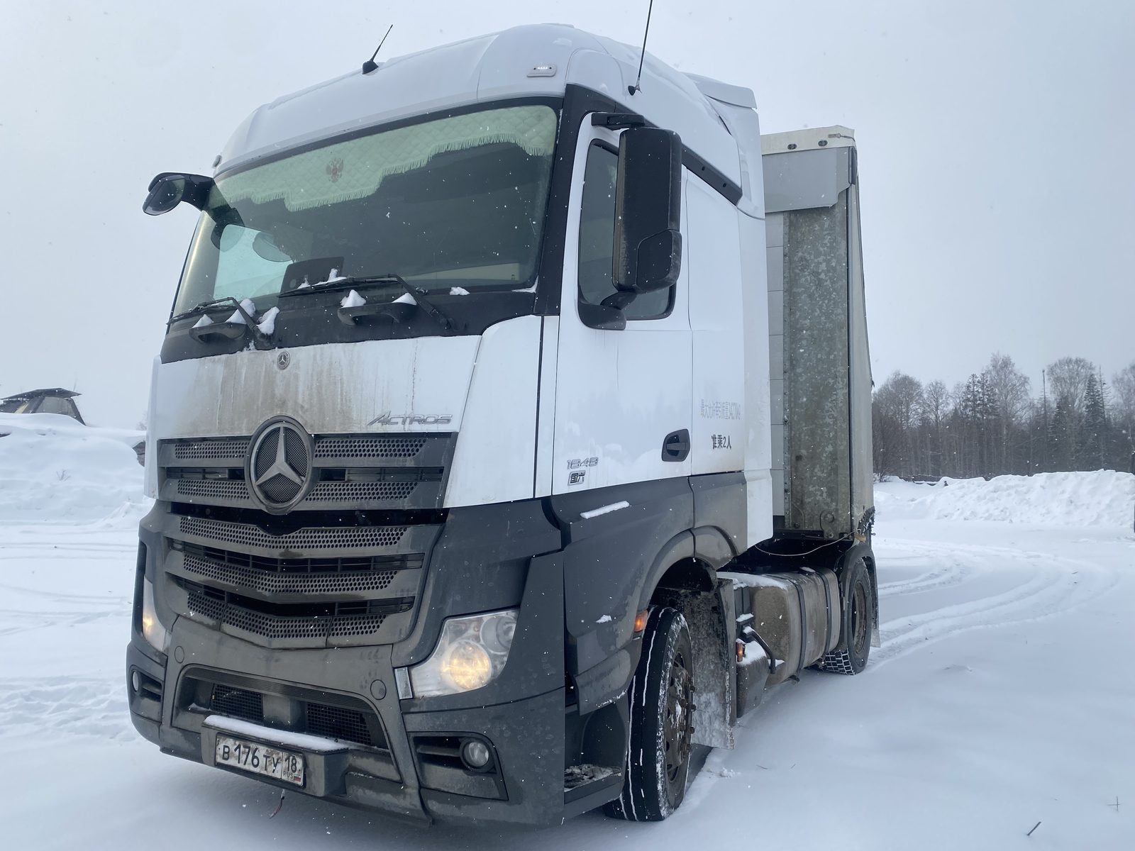 Mercedes-Benz ACTROS 4x2 Седельный тягач