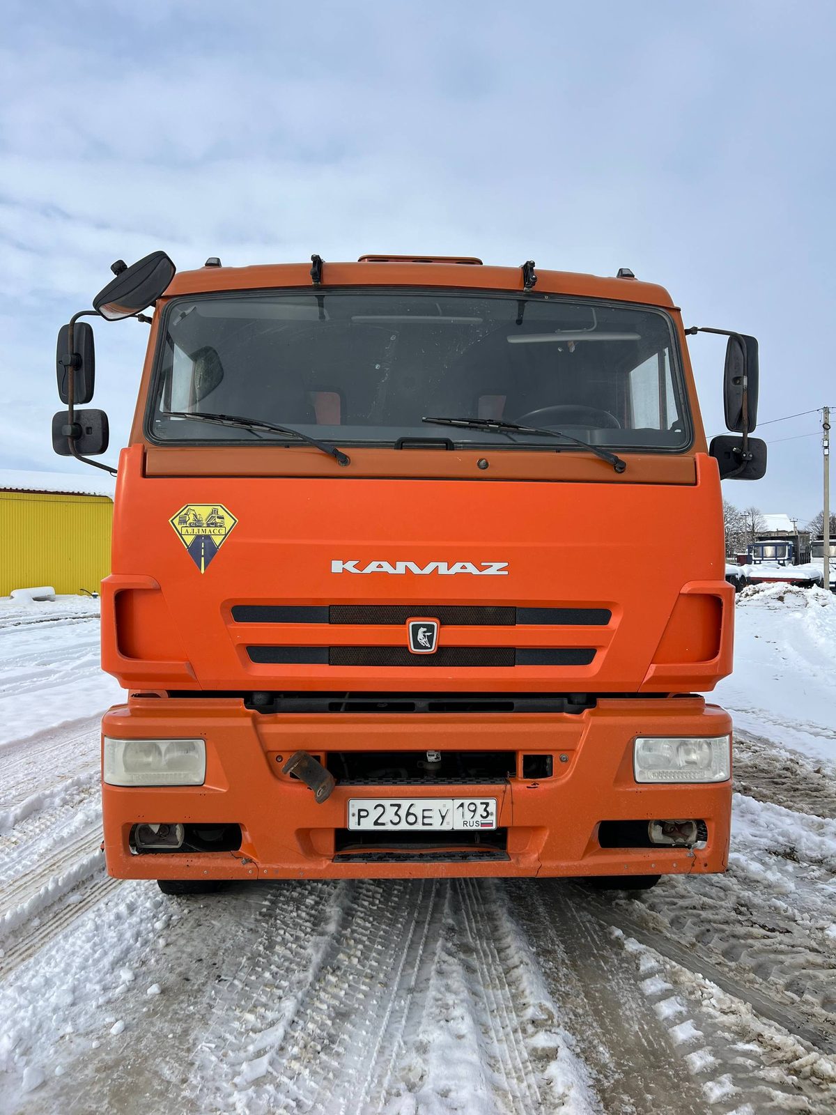 КАМАЗ 6520 6x4 Самосвал