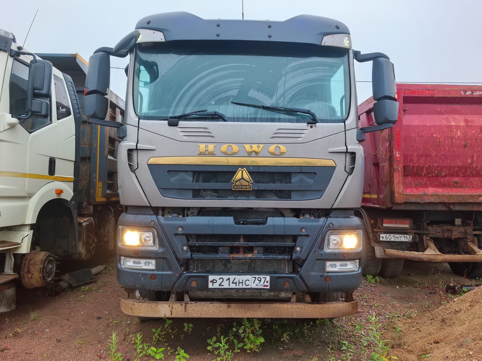 HOWO T5G 8x4 Самосвал