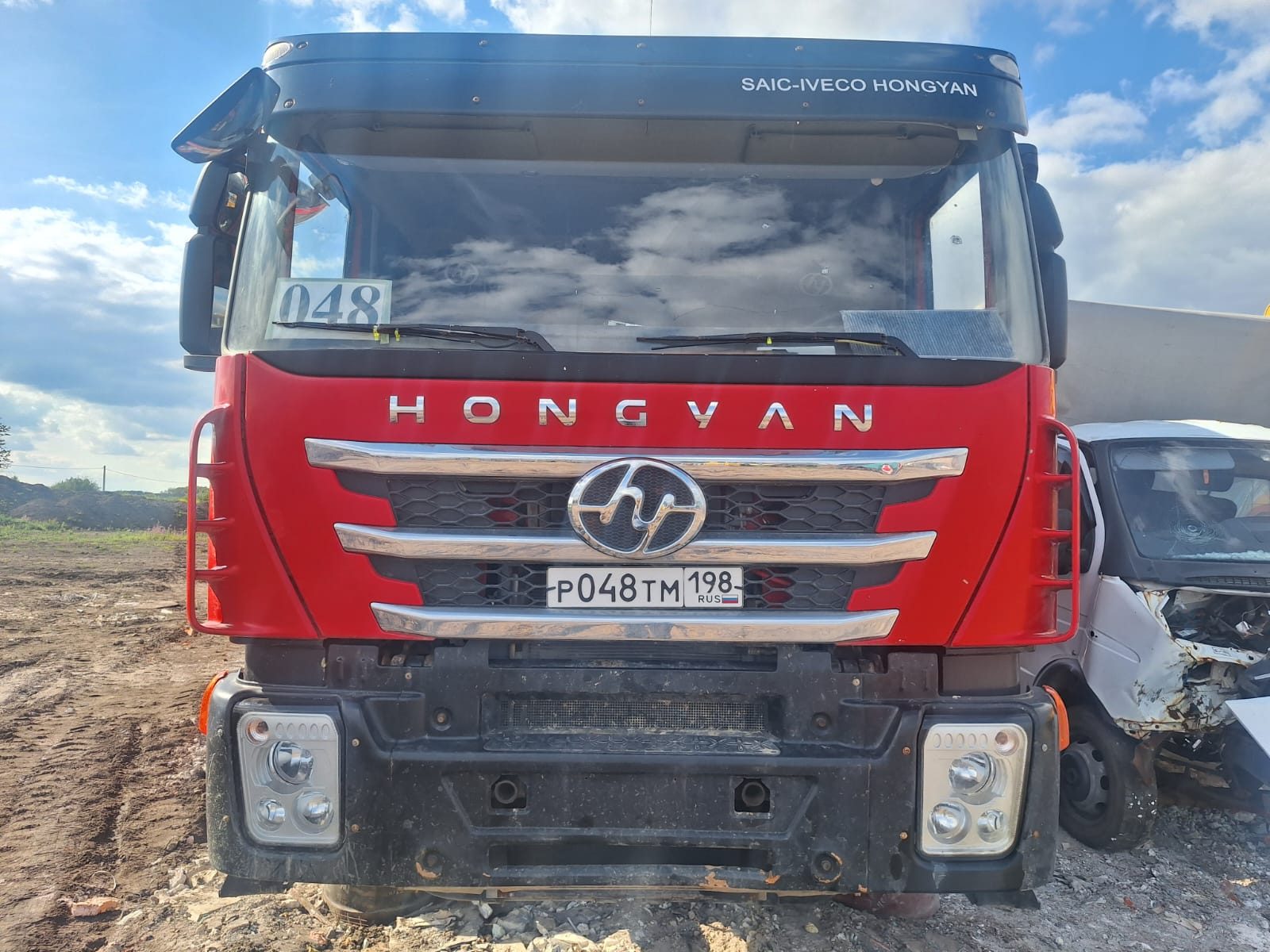 Hongyan 908 8x4 Самосвал
