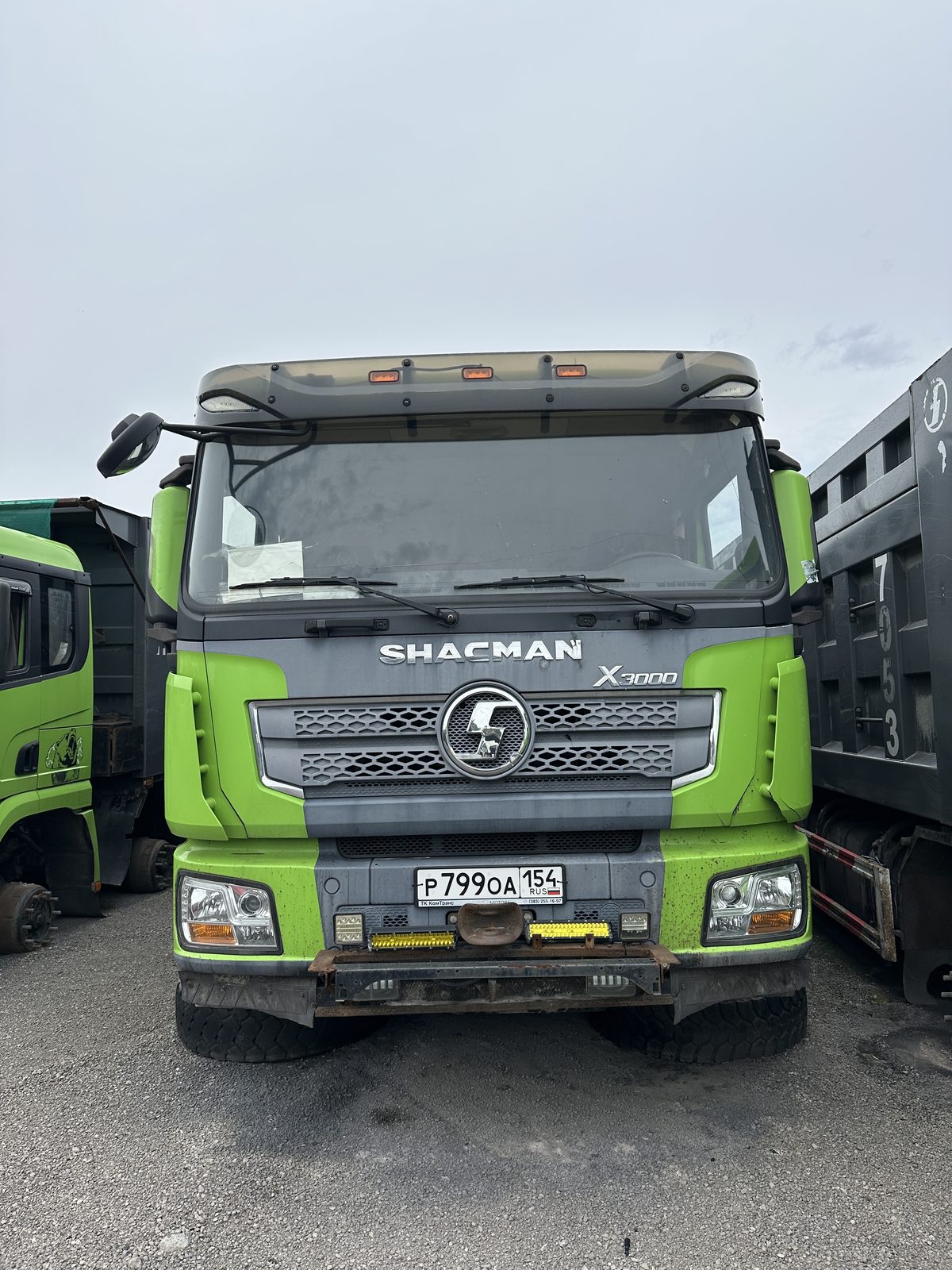 Shacman SX* 8x4 Самосвал