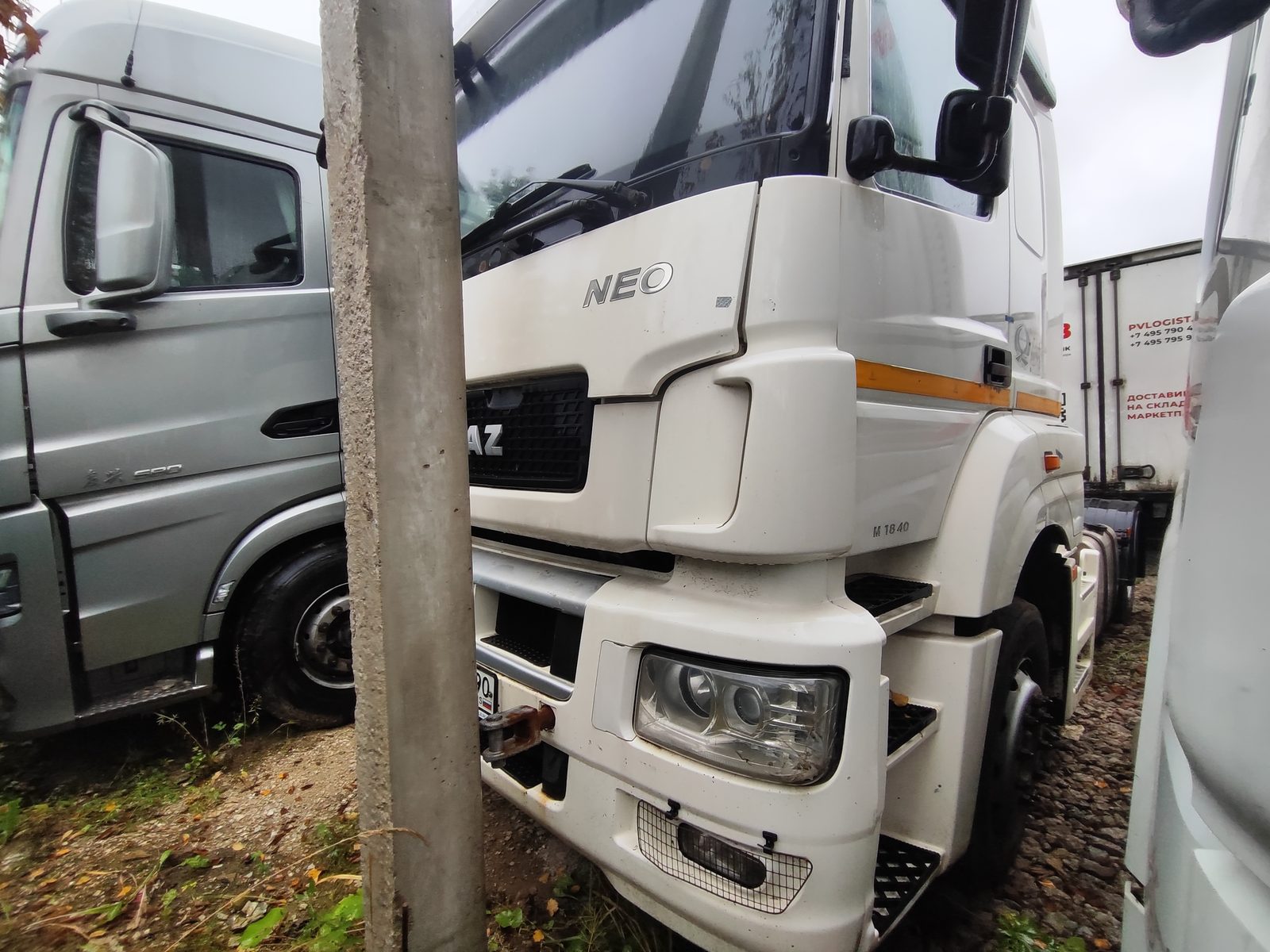 КАМАЗ 5490 4x2 Седельный тягач