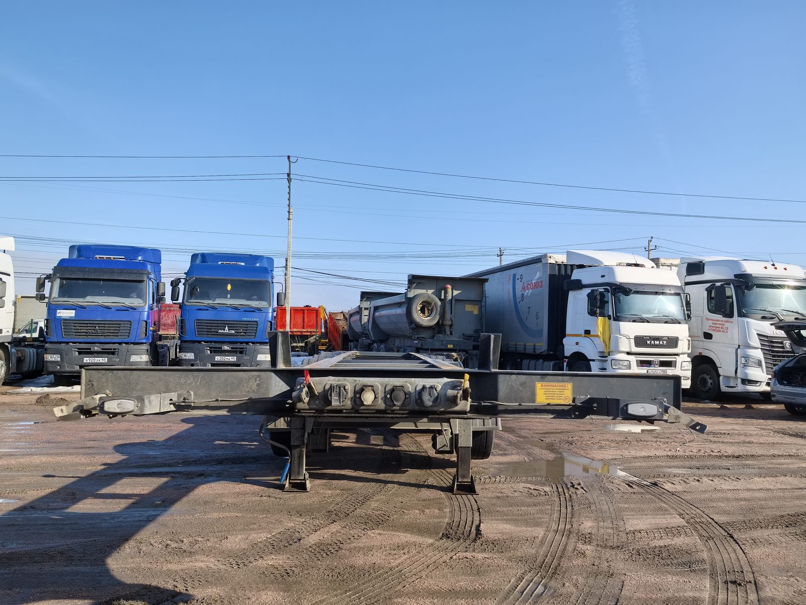 Тонар 998* Полуприцеп контейнеровоз 4 оси