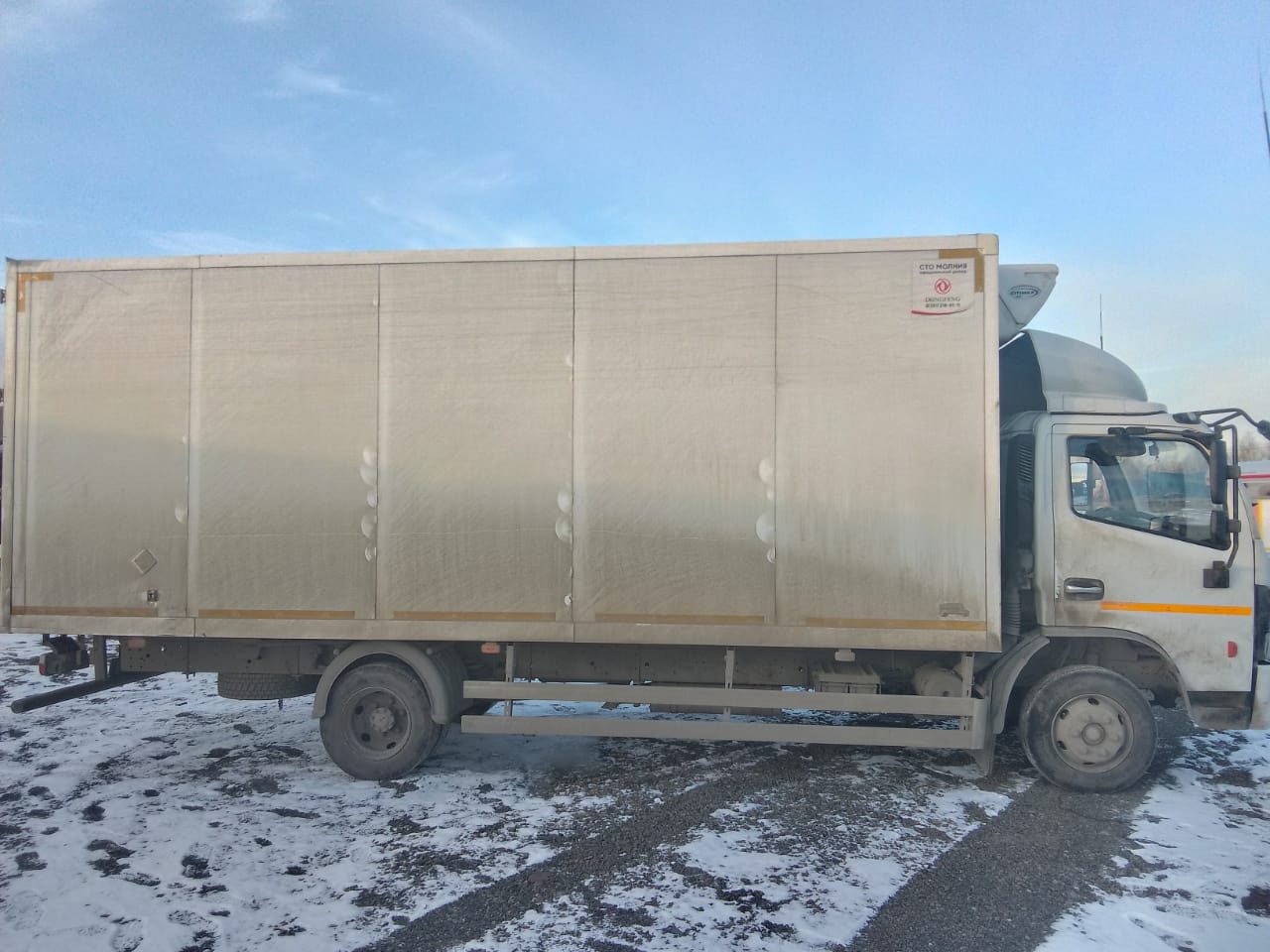 Dongfeng C80 Изотермический/рефрижератор