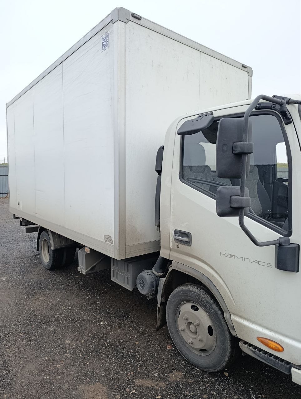 Автомеханический 5758* на шасси КамАЗ 43085 4x2 Изотермический/рефрижератор