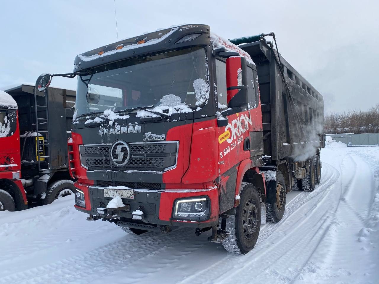 Shacman SX* 8x4 Самосвал