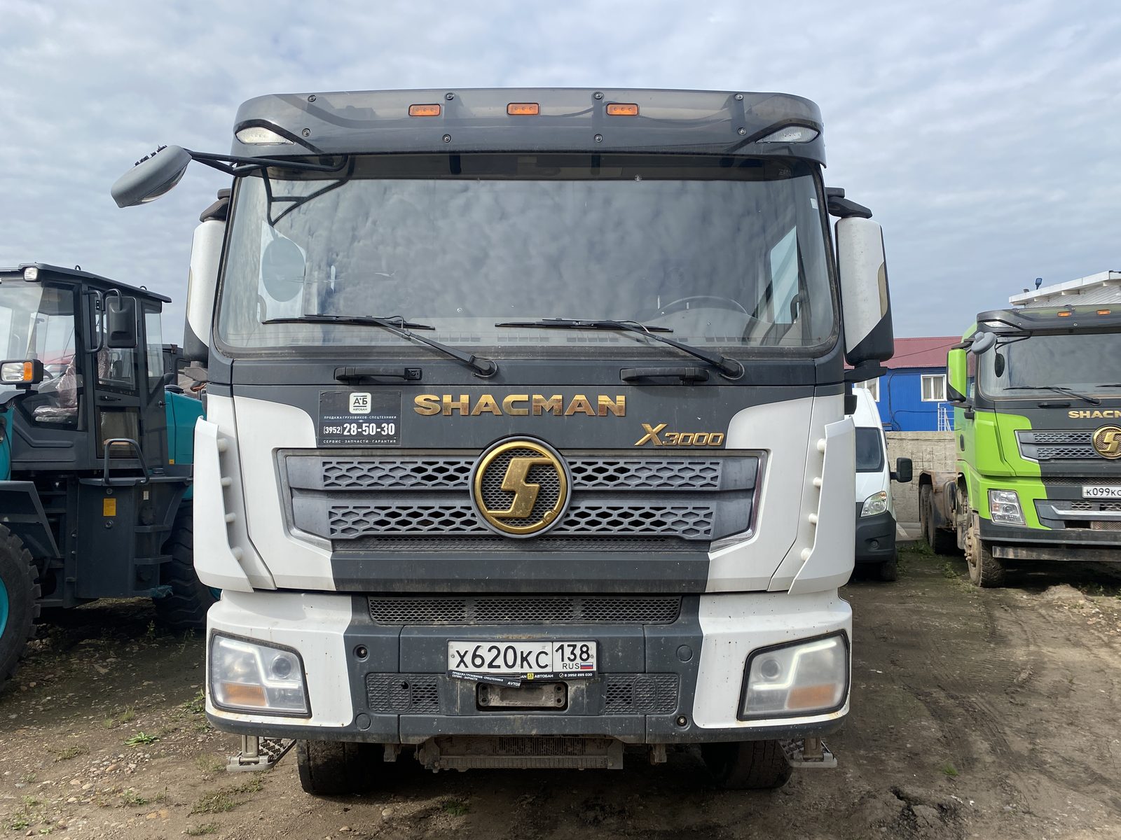 Shacman SX* 8x4 Самосвал