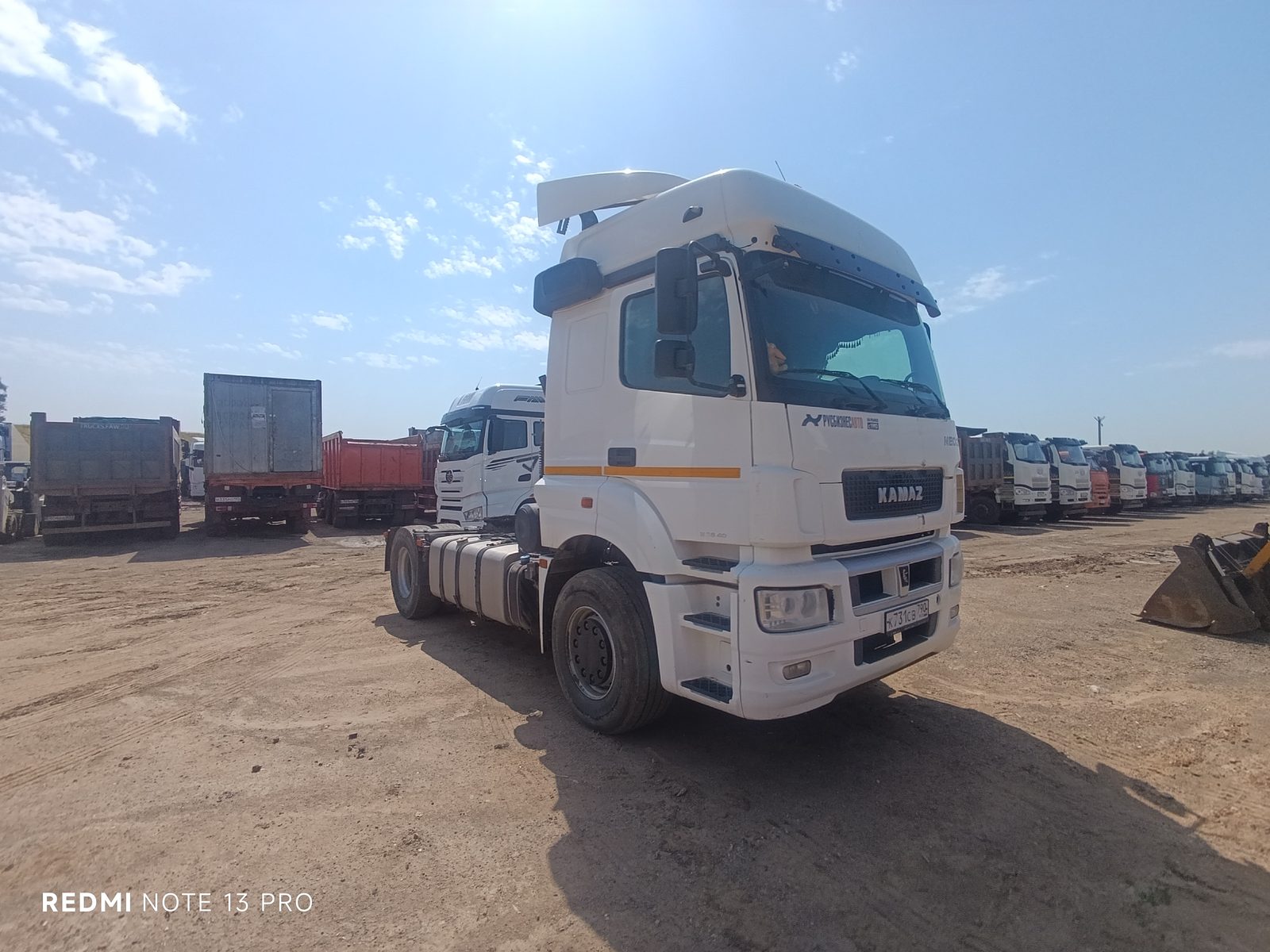 КАМАЗ 5490 4x2 Седельный тягач