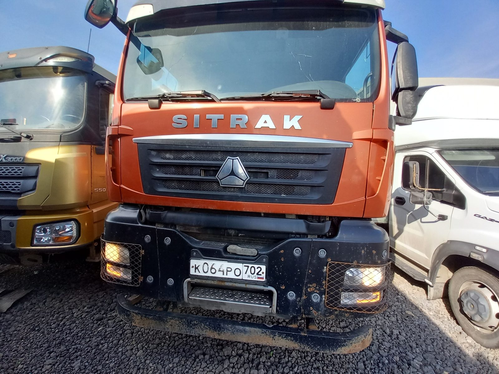 SITRAK C7H 8x4 Самосвал