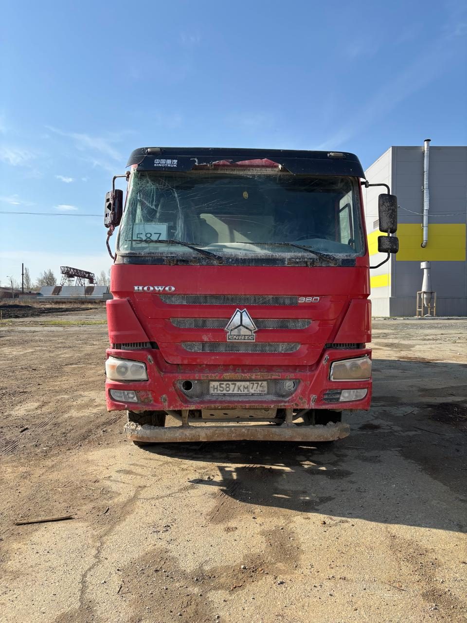 HOWO ZZ* 8x4 Самосвал
