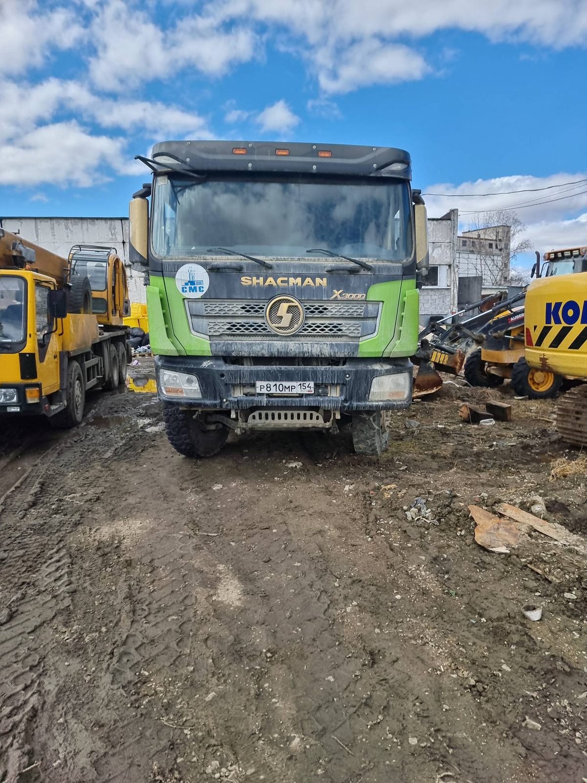 Shacman SX* 8x4 Самосвал