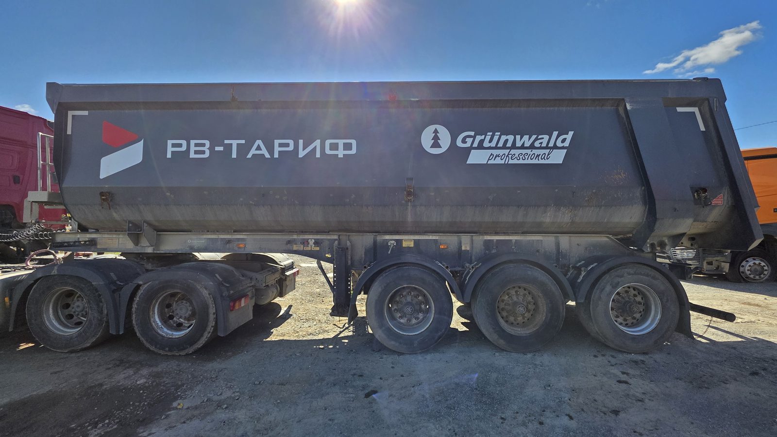 Grunwald 9453 Полуприцеп самосвальный