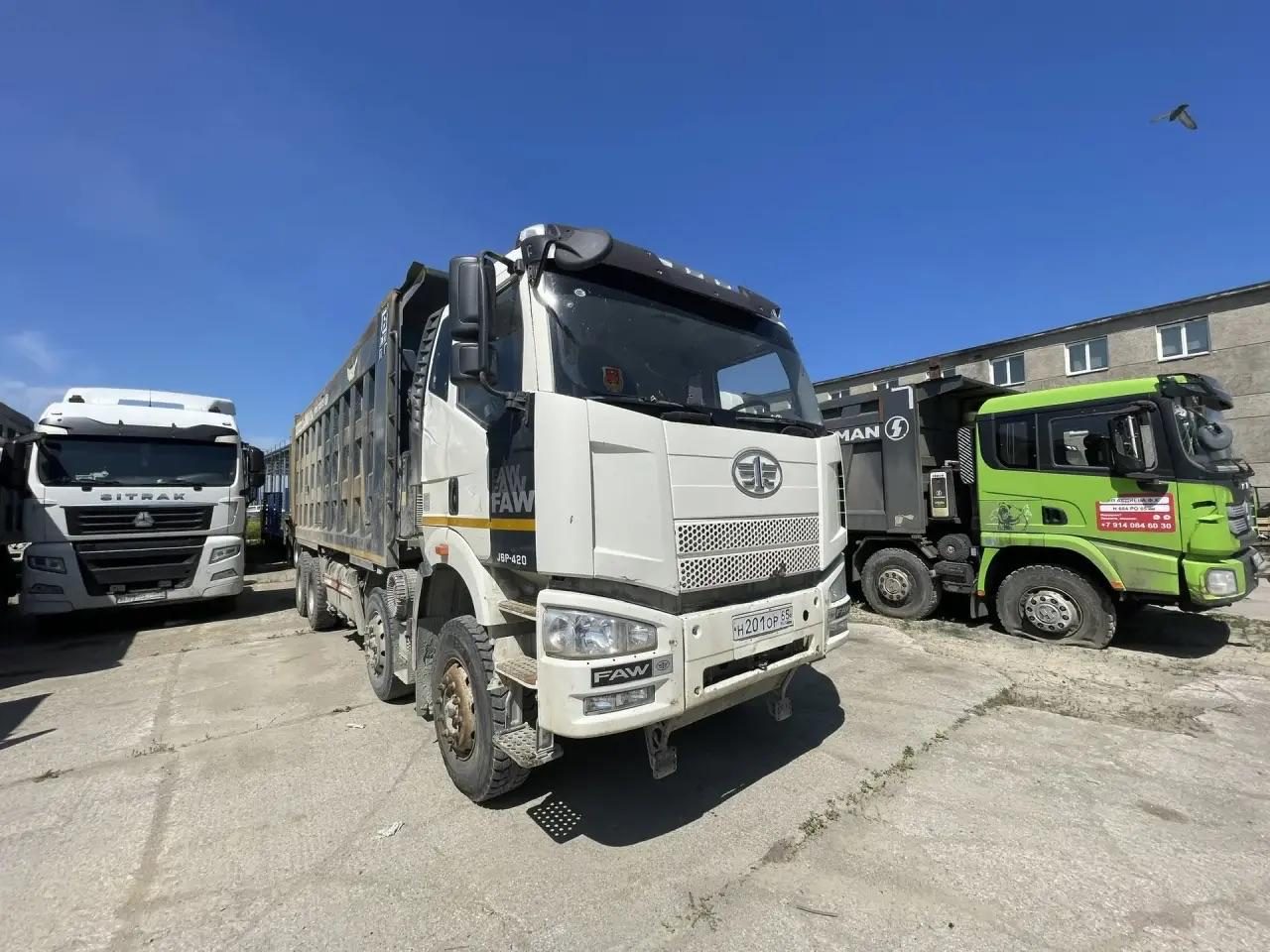 FAW J6 8x4 Самосвал