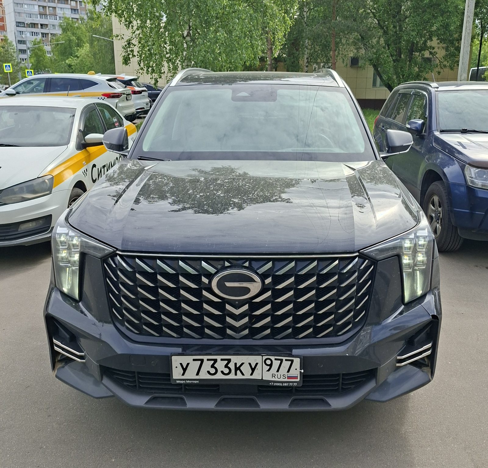GAC GS8