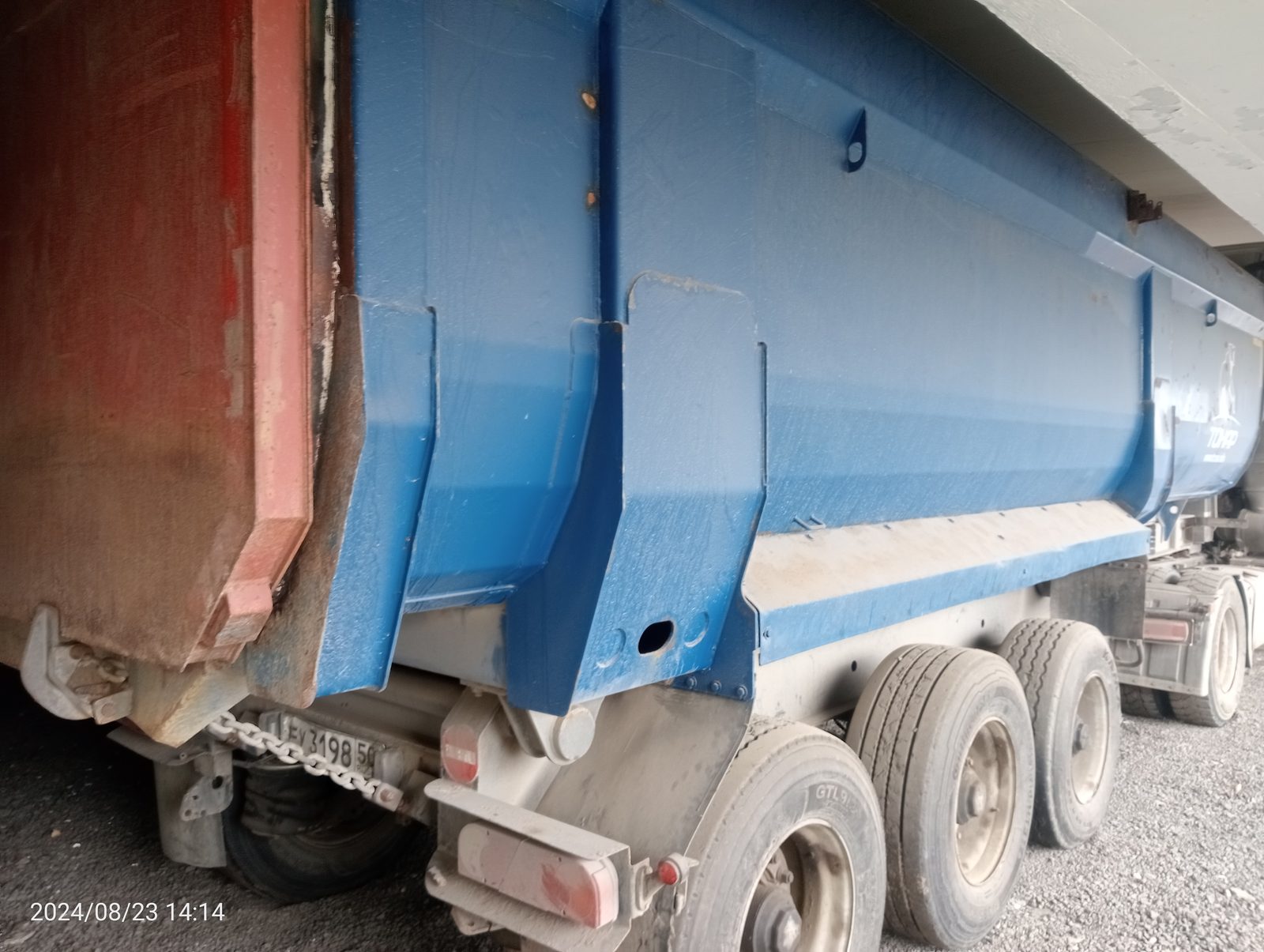 Тонар 9523 Полуприцеп самосвальный